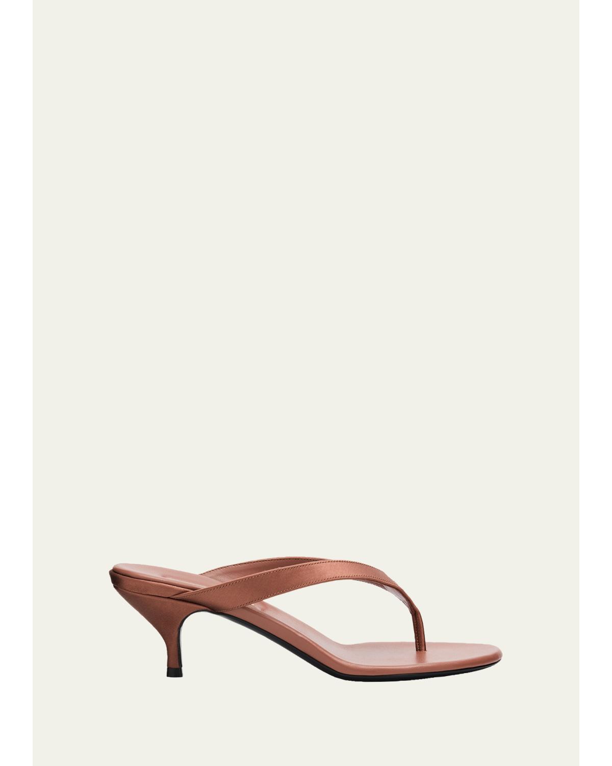 Satin Kitten- Heel