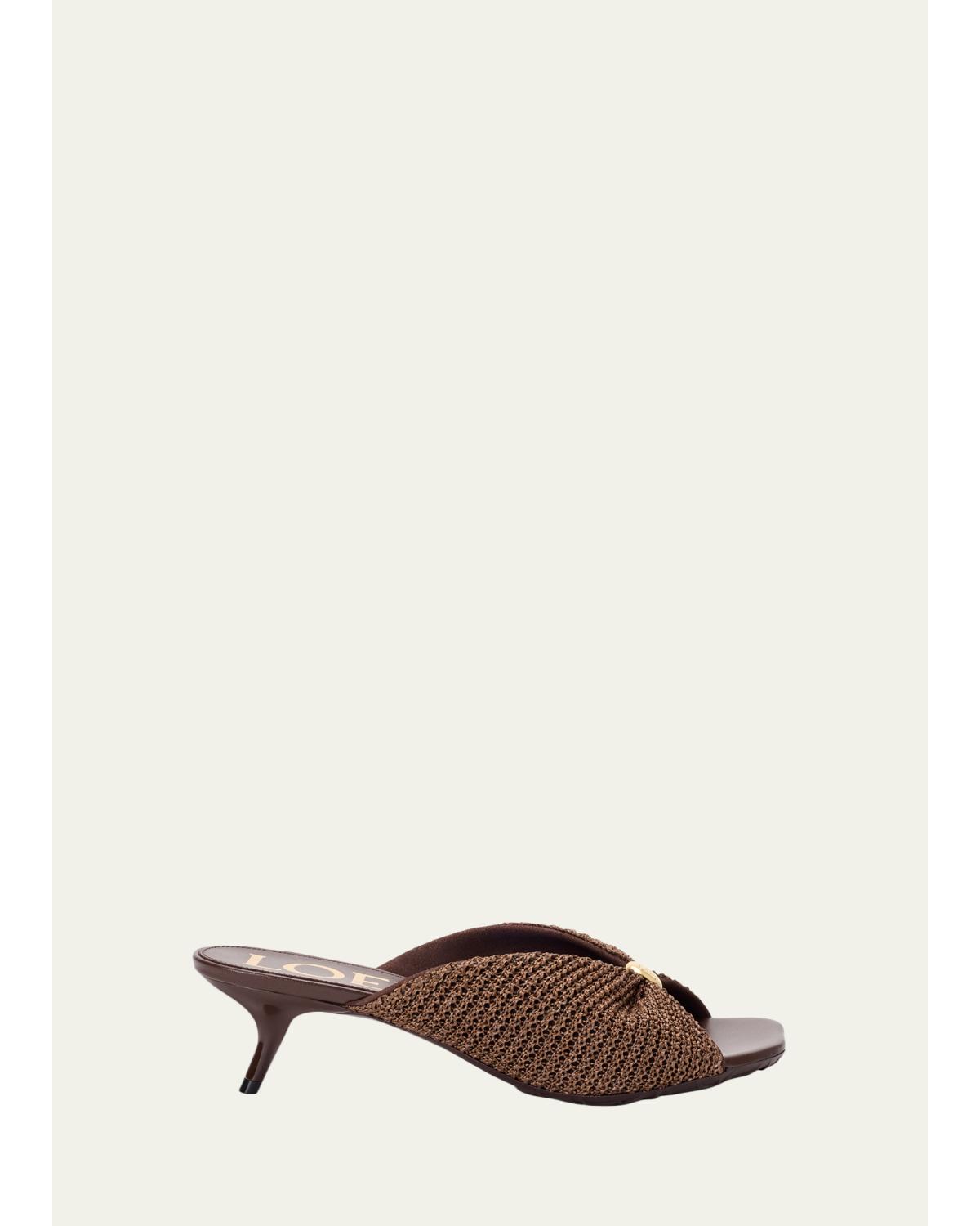 x Paula's Ibiza 45mm Pebble Woven Slide Sandals