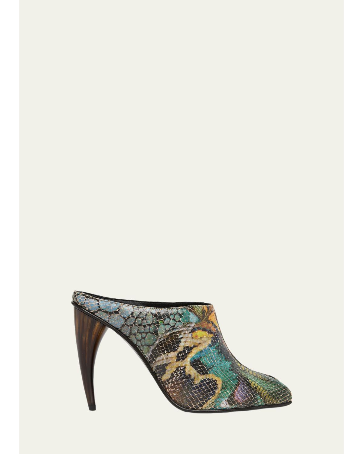105Mm Horn Heel