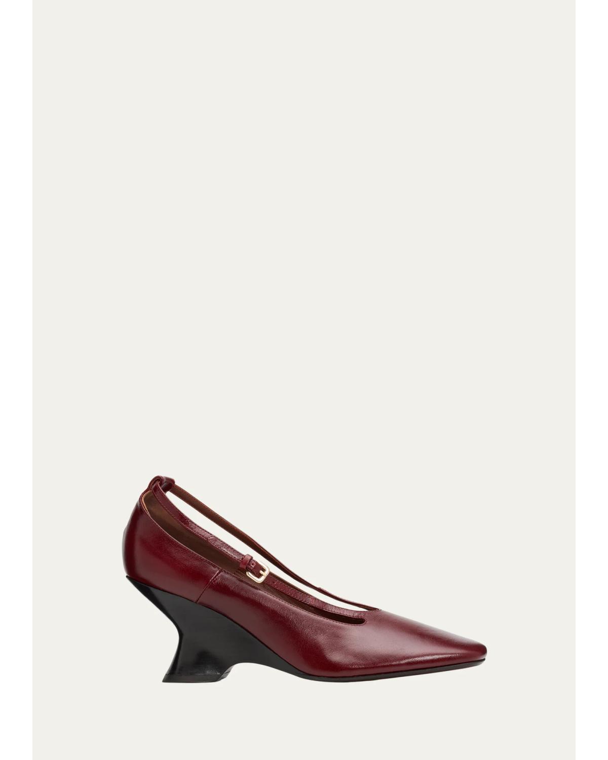 75Mm Asymmetric Pumps