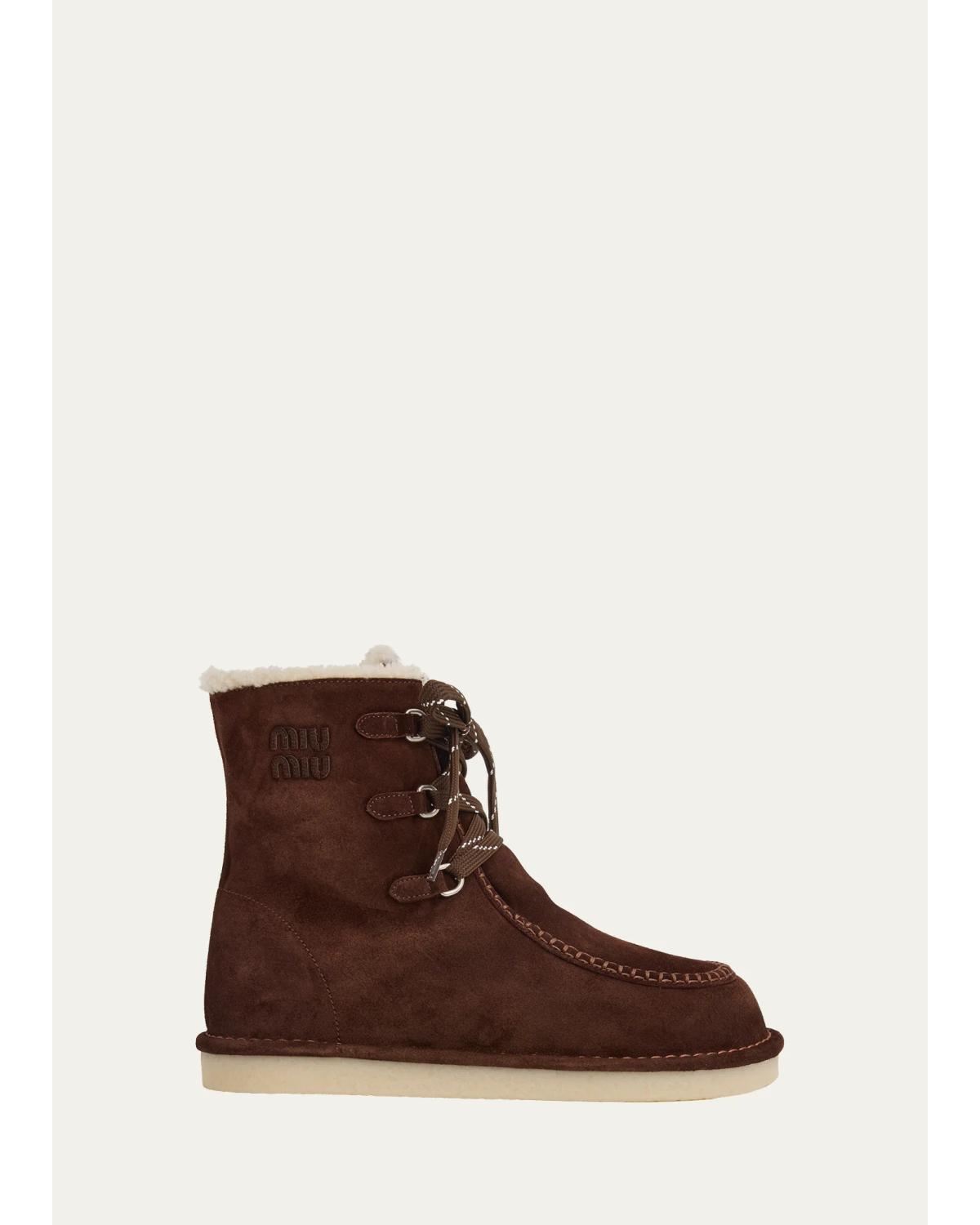 Suede Shearling-Lined Ankle Boots