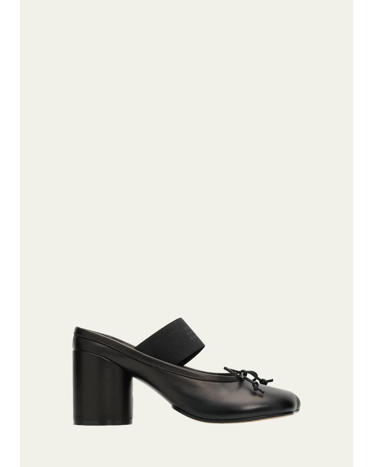 60Mm Leather Mary Jane Ballerina Mule Pumps