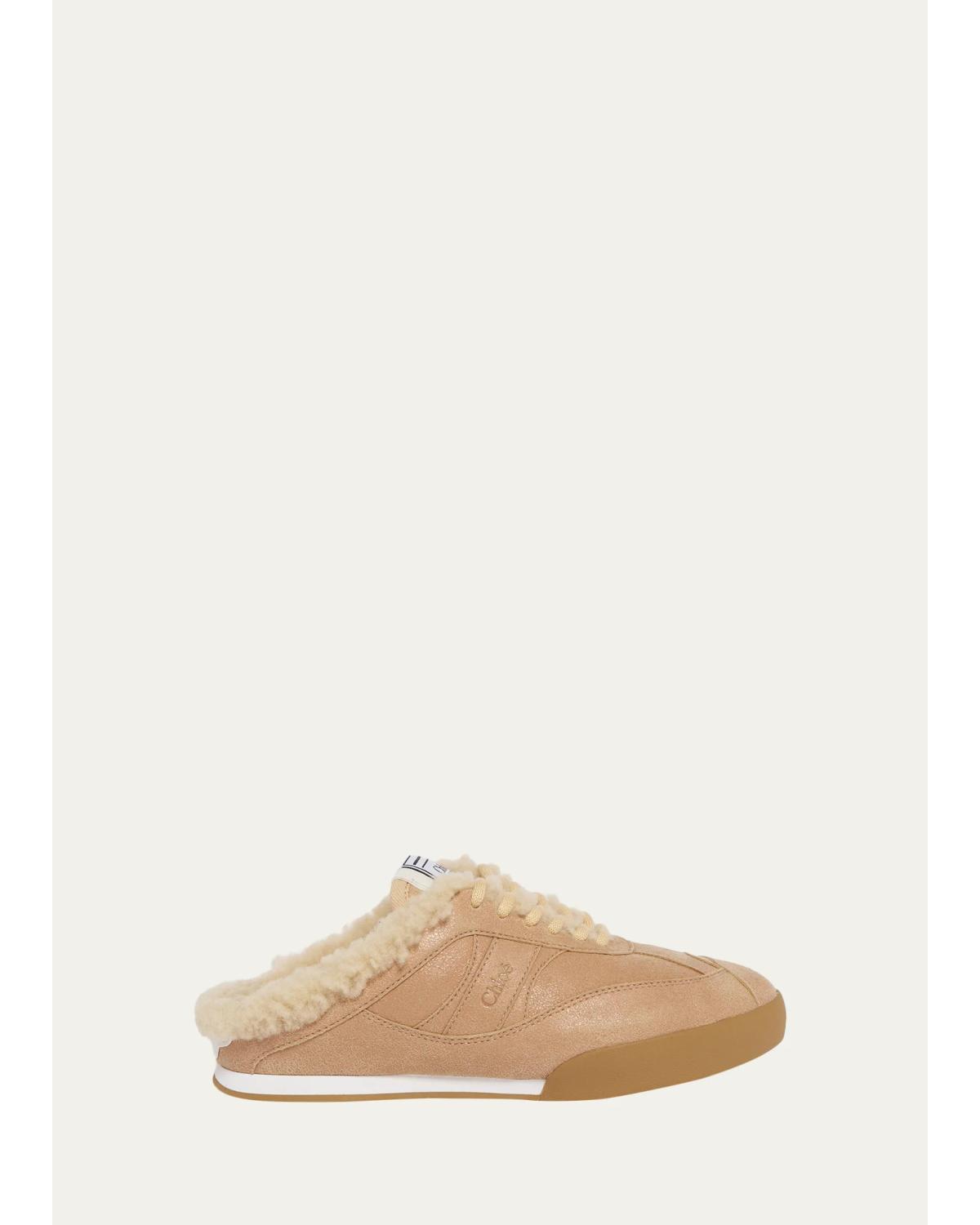 Kick Shearling-Lined Sneaker