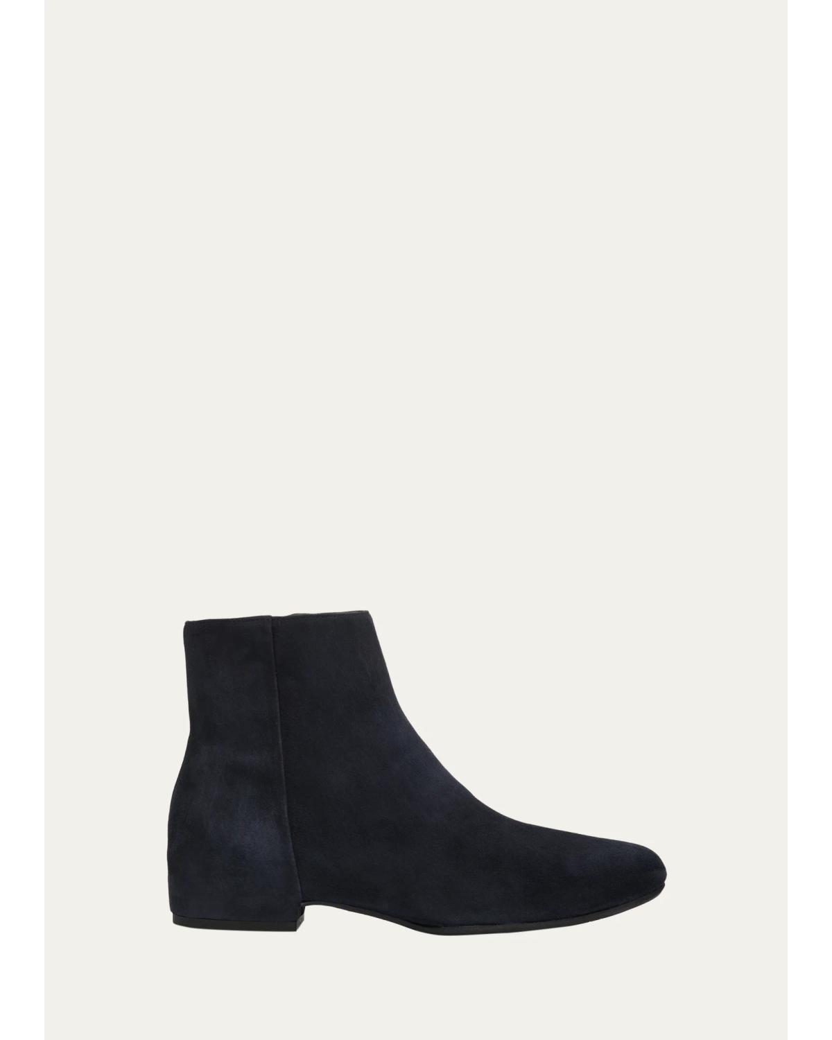 Ulyssa Suede Booties