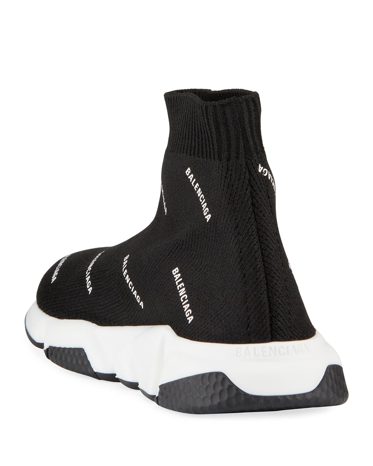 Balenciaga Kids