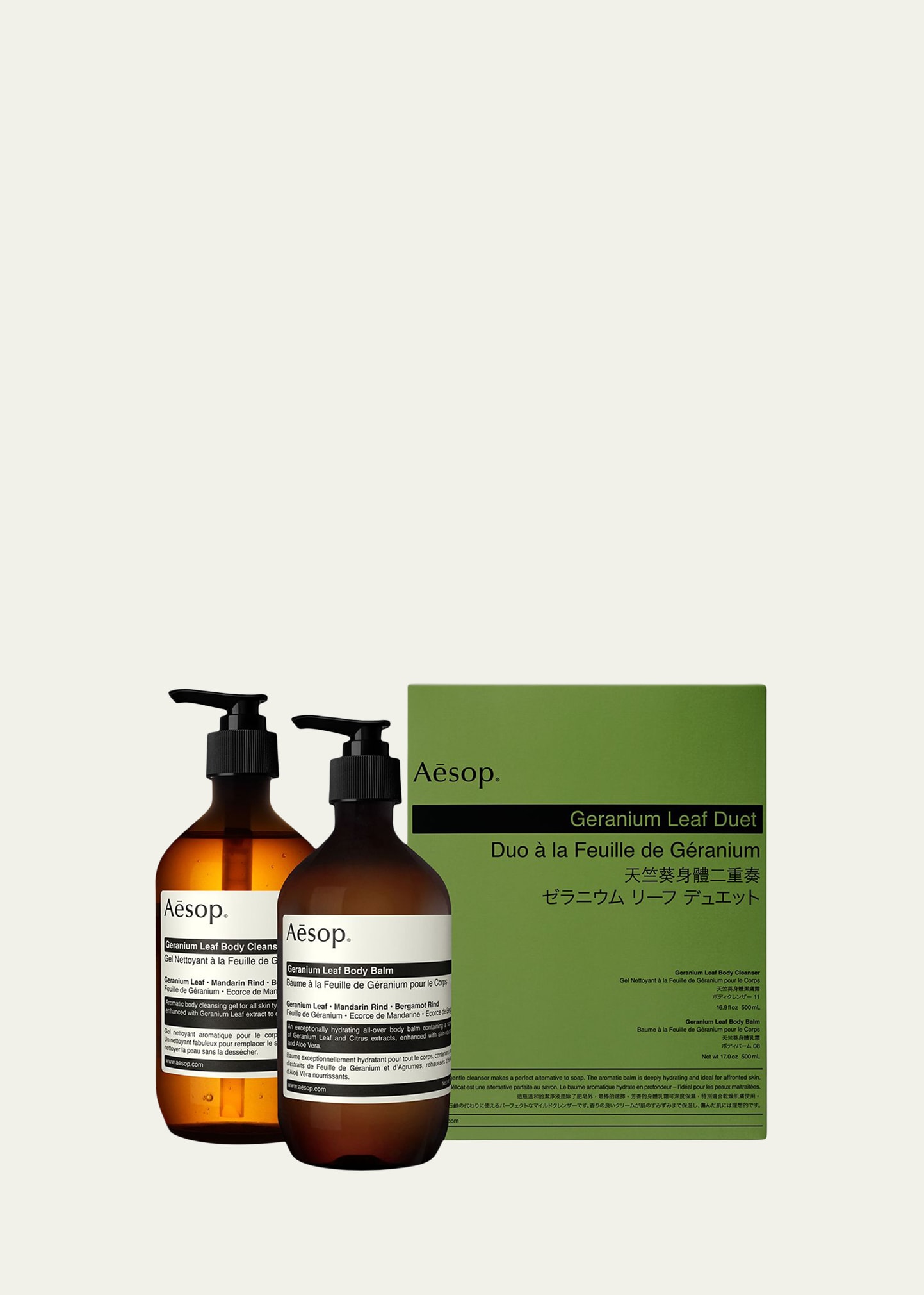 Amazon.com : Aesop Geranium Leaf Duet | Gel Body Cleanser +