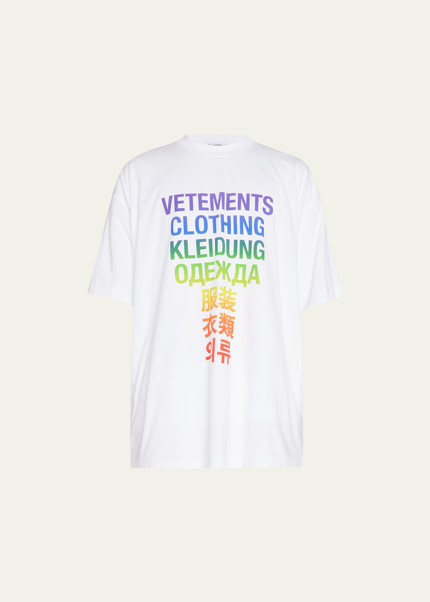 Vetements Apparel