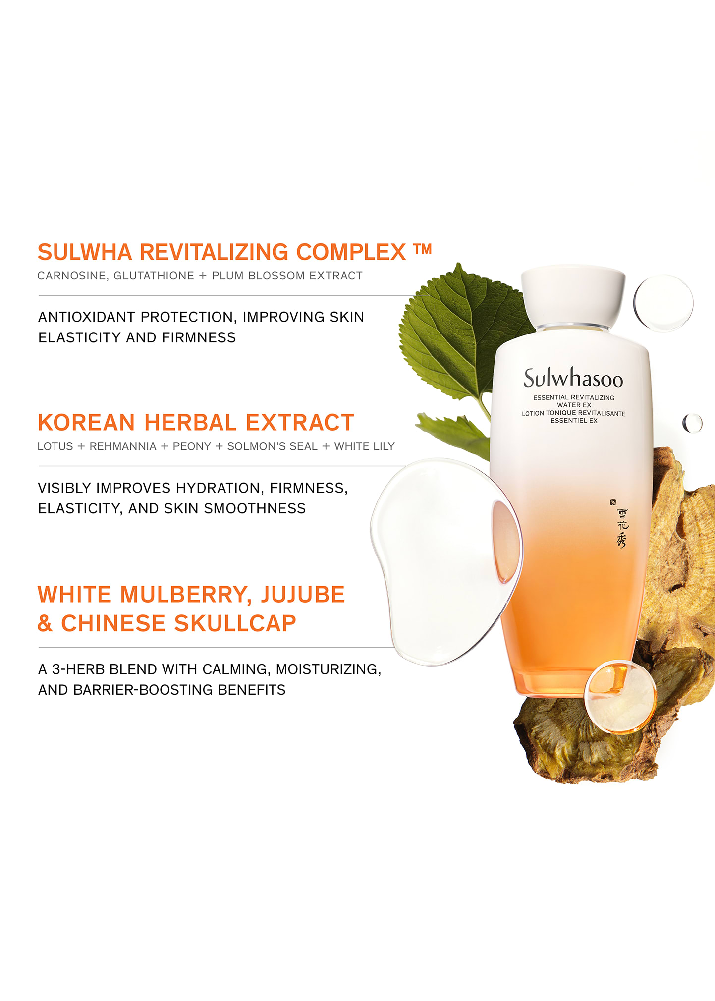 aqua skin glutathione japan 2 Bottles Aqua Skin Glutathione 60 Capsules Made In Japan