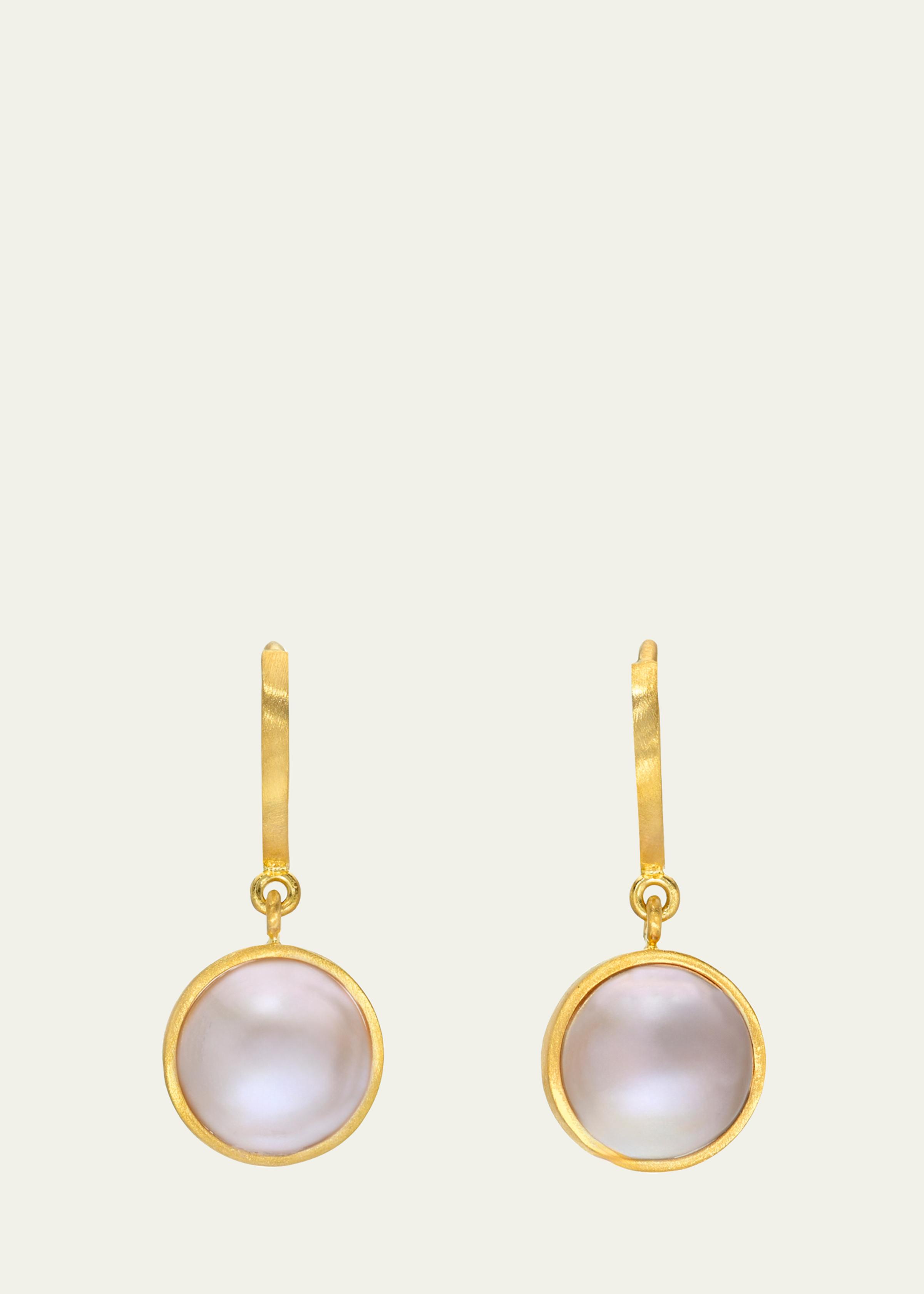 18K Yellow Gold Freshwater Pearl Drop Hoop Earrings