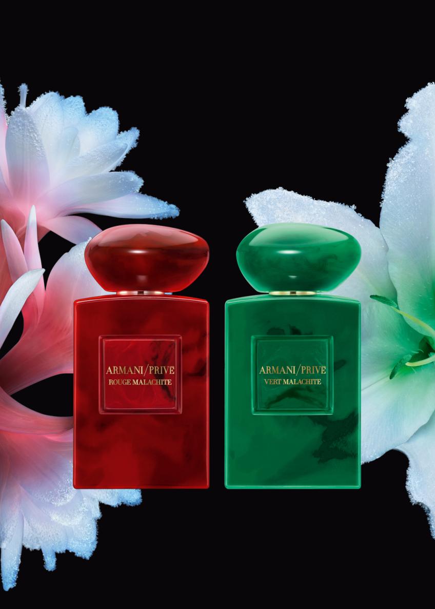 armani prive vert malachite eau de parfum