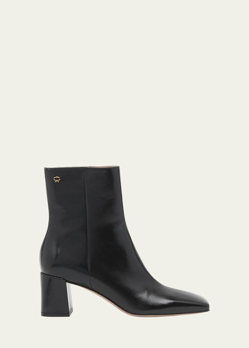 Gianvito Rossi Freeda Booties 55