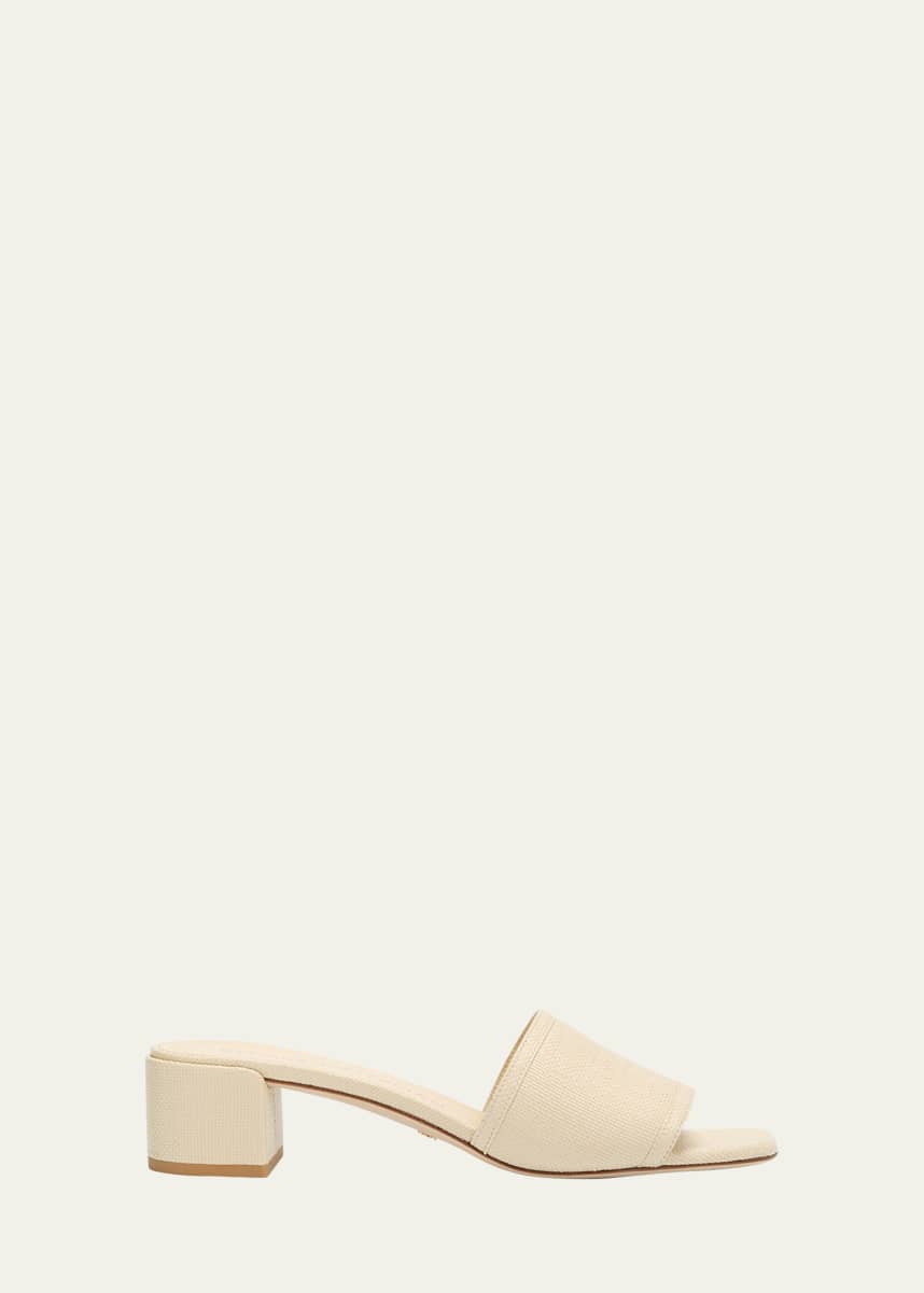 STUART WEITZMAN Womens Beige Comfort Mulearky Square Toe Block Heel Slip On Leather Mules M