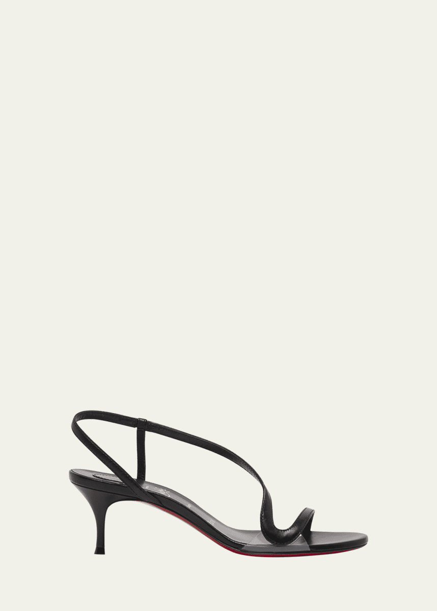 Christian Louboutin Rosalie Leather Red Sole Slingback Sandals