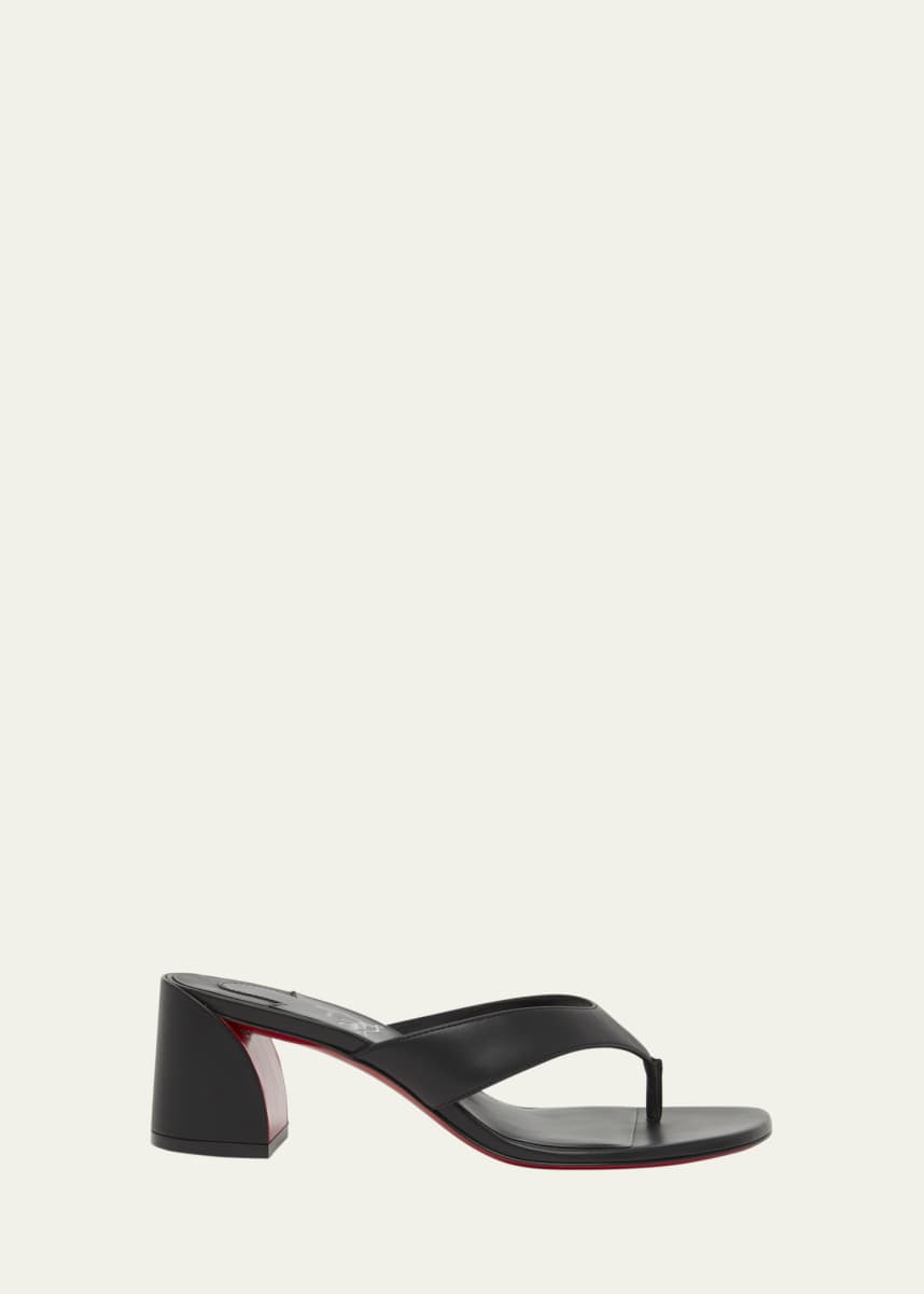 Christian Louboutin Jane Tonga Leather Red Sole Slide Sandals