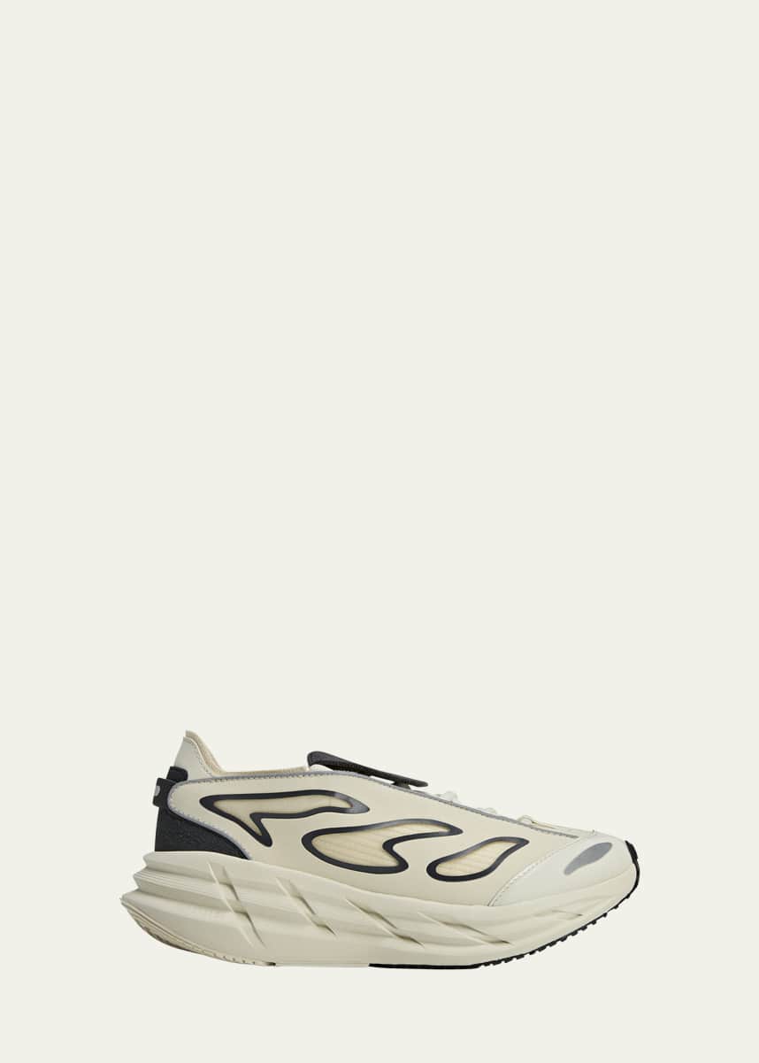 adidas by Stella McCartney Adistar Trainer Sneakers