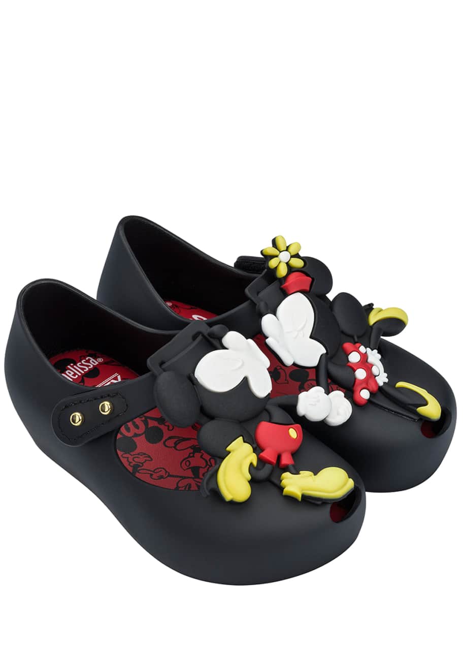 Mini shop melissa twins