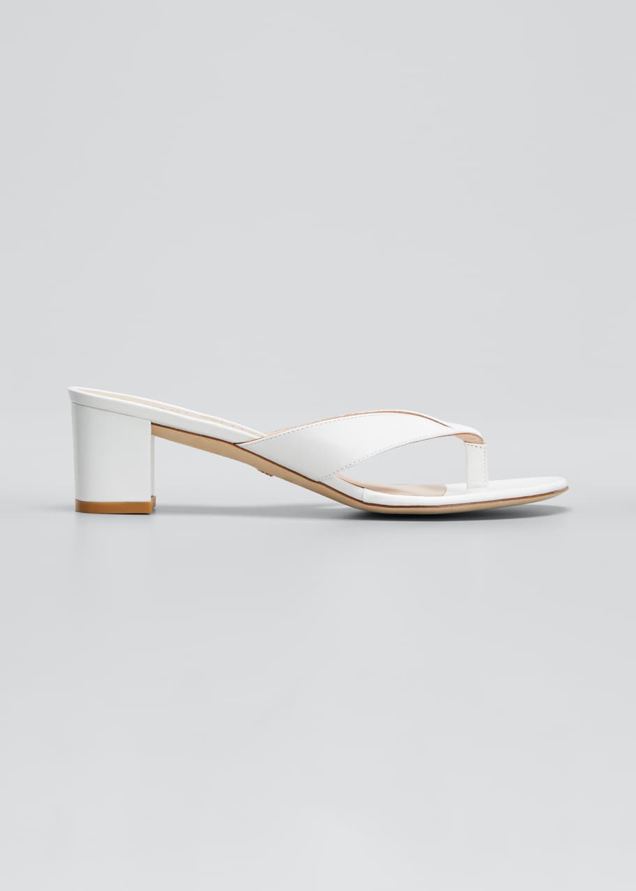 Stuart weitzman brigida online