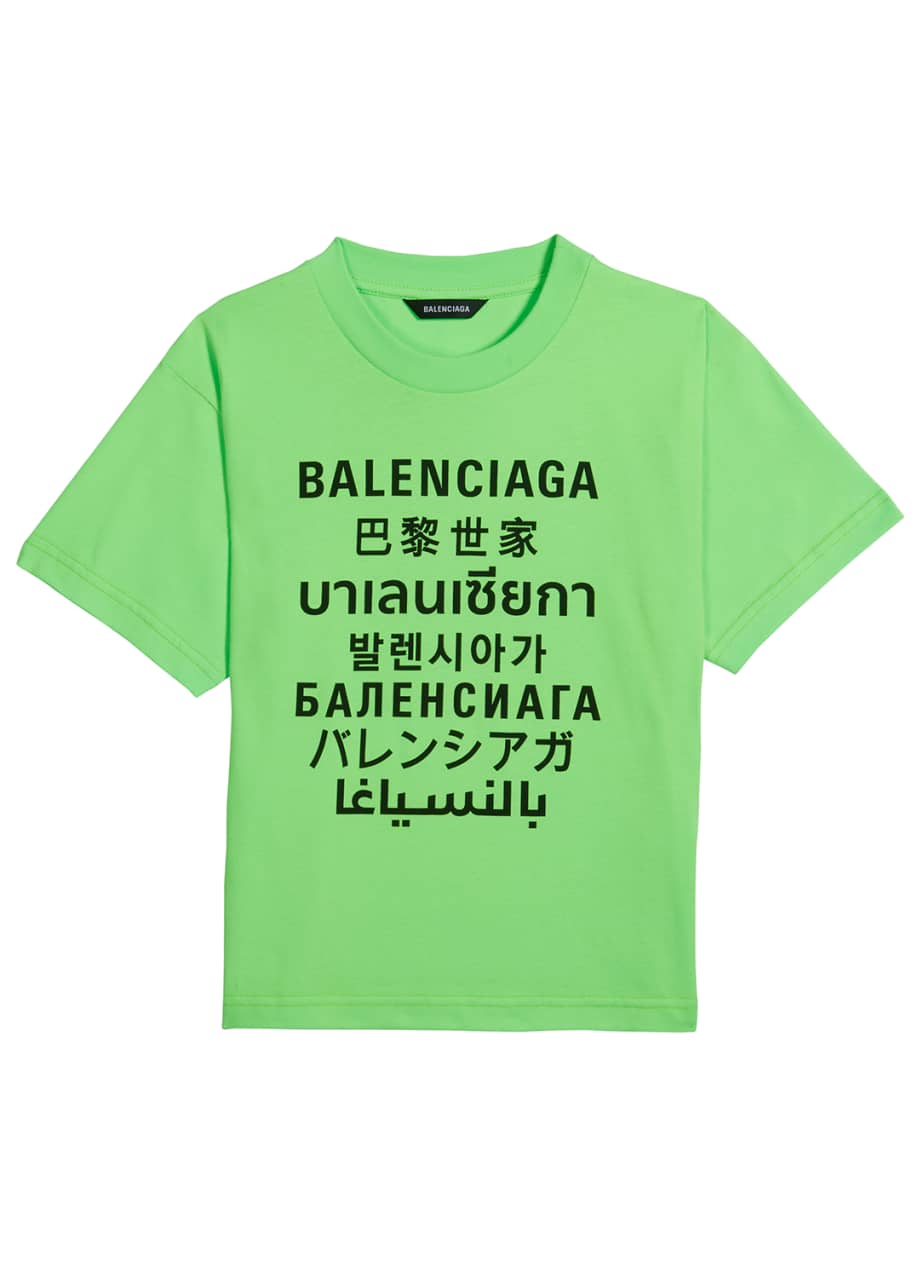 Balenciaga バレンシアガ Shirts Balenciaga Q:2 / Swimwear Swim T-Shirt in Red BNWT S | eBay