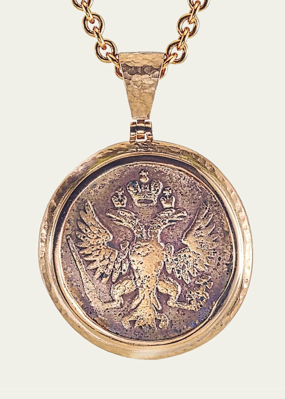 Image 1 of 1: Men's 18k Rose Gold Ancient Coin Pendant