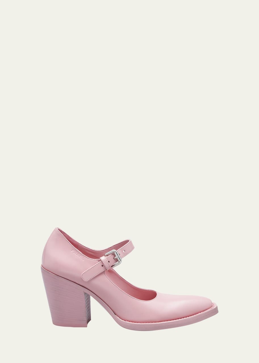 靴 PRADA Mary Jane square toe pumps Prada Square Toe Mary Jane Heels, Heels - Designer Exchange | Buy