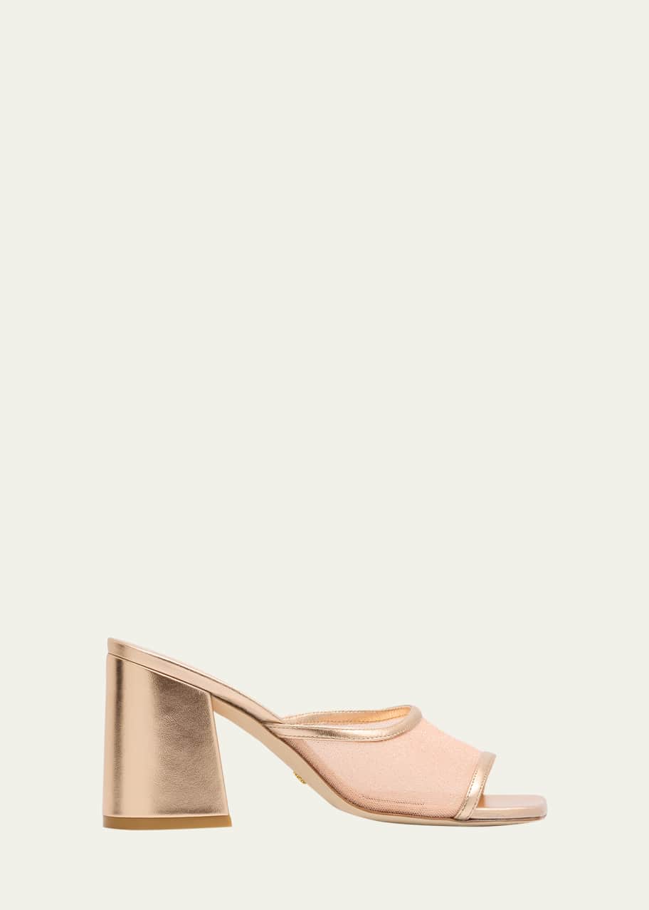 Stuart Weitzman Tia Leather Block-Heel Mules - Bergdorf Goodman