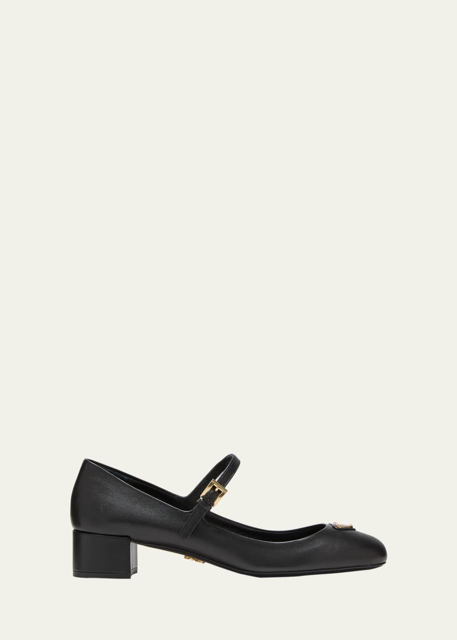 Image 1 of 1: Leather Mary Jane Ballerina Pumps