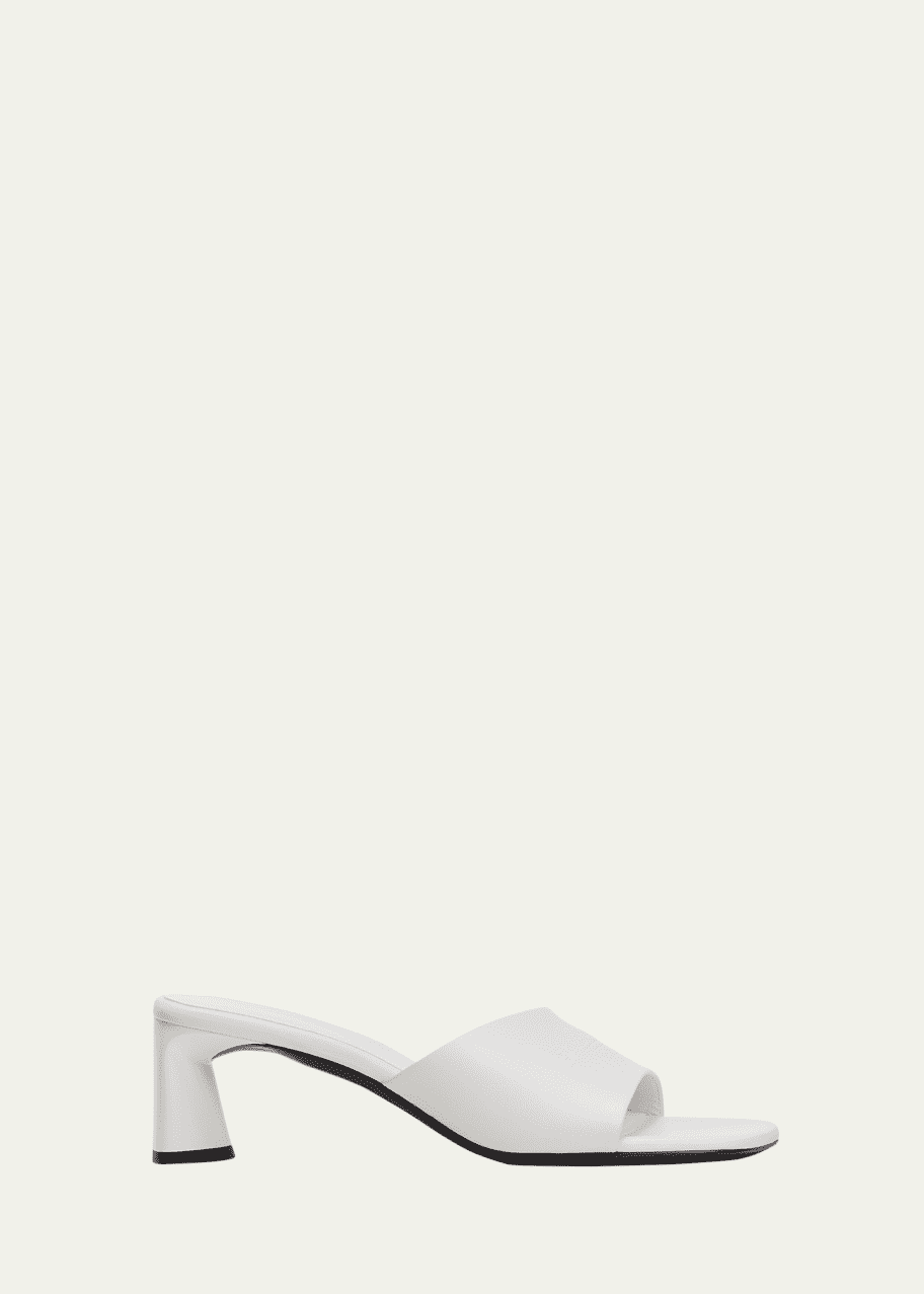 サンダル・ミュール BALENCIAGA White Leather Duty Free Slippers Duty Free leather slides in white - Balenciaga | Mytheresa