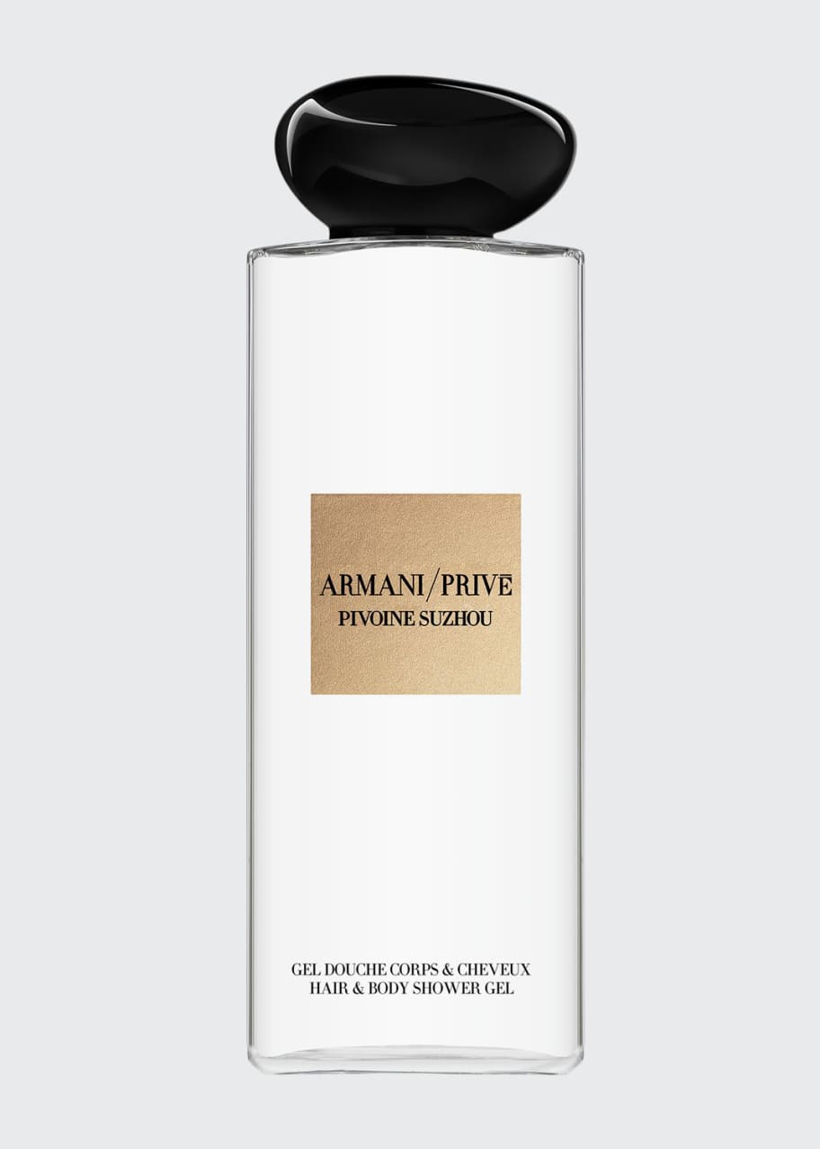 Armani prive deals shower gel