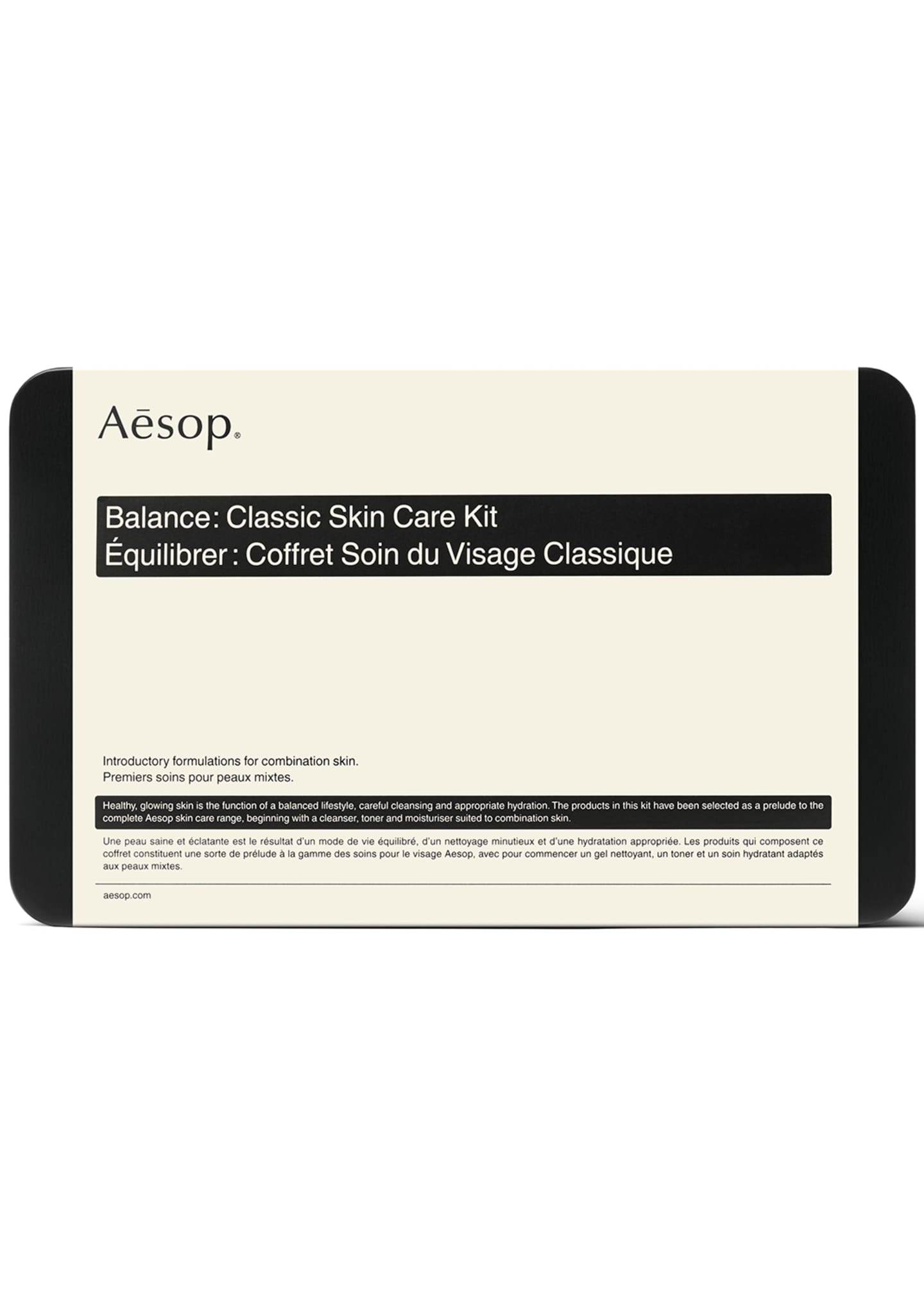 Aesop Balance Classic Skin Care Kit - Bergdorf Goodman