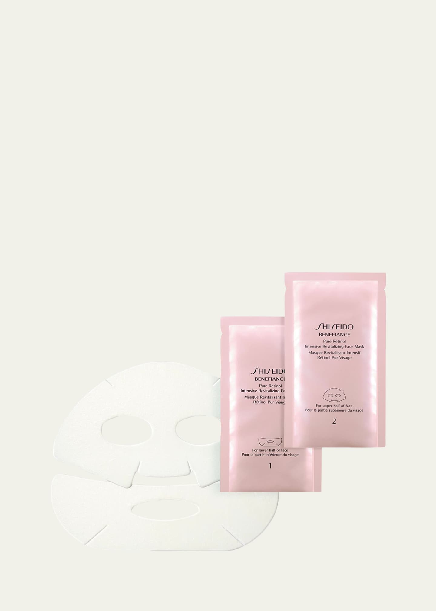 Shiseido Benefiance Pure Retinol Intensive Revitalizing Face Mask, 4