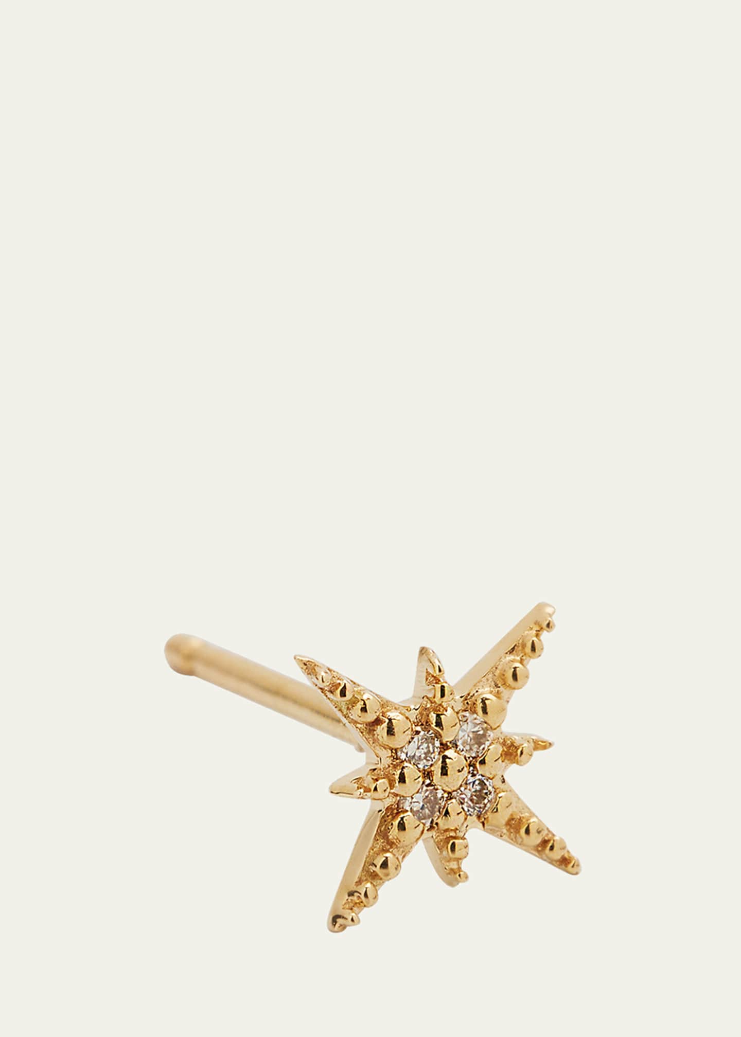 Sydney Evan Starburst Diamond Single Stud Earring Image 3 of 4