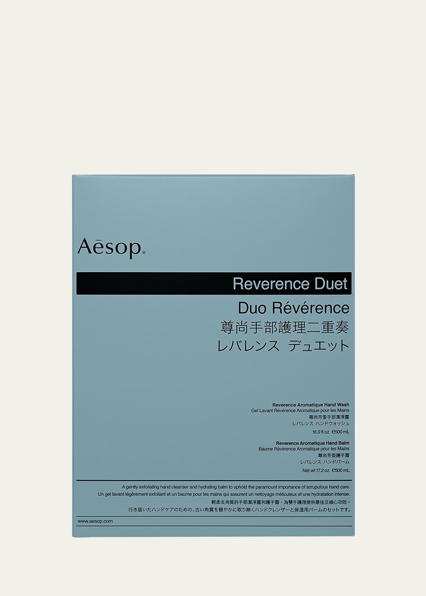 Aesop Reverence Duet Image 2 of 2