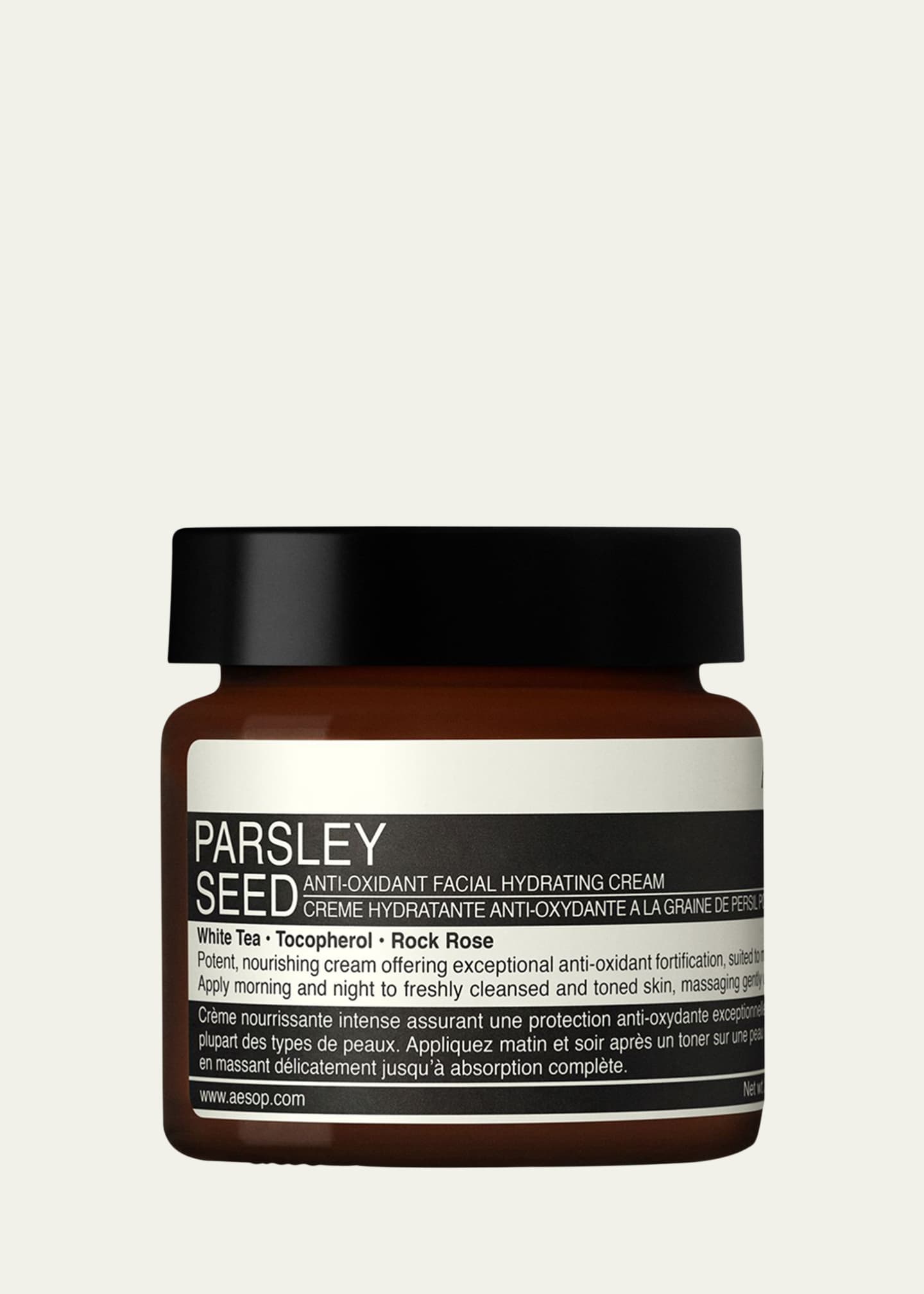 Aesop Parsley Seed Anti-Oxidant Facial Hydrating Cream