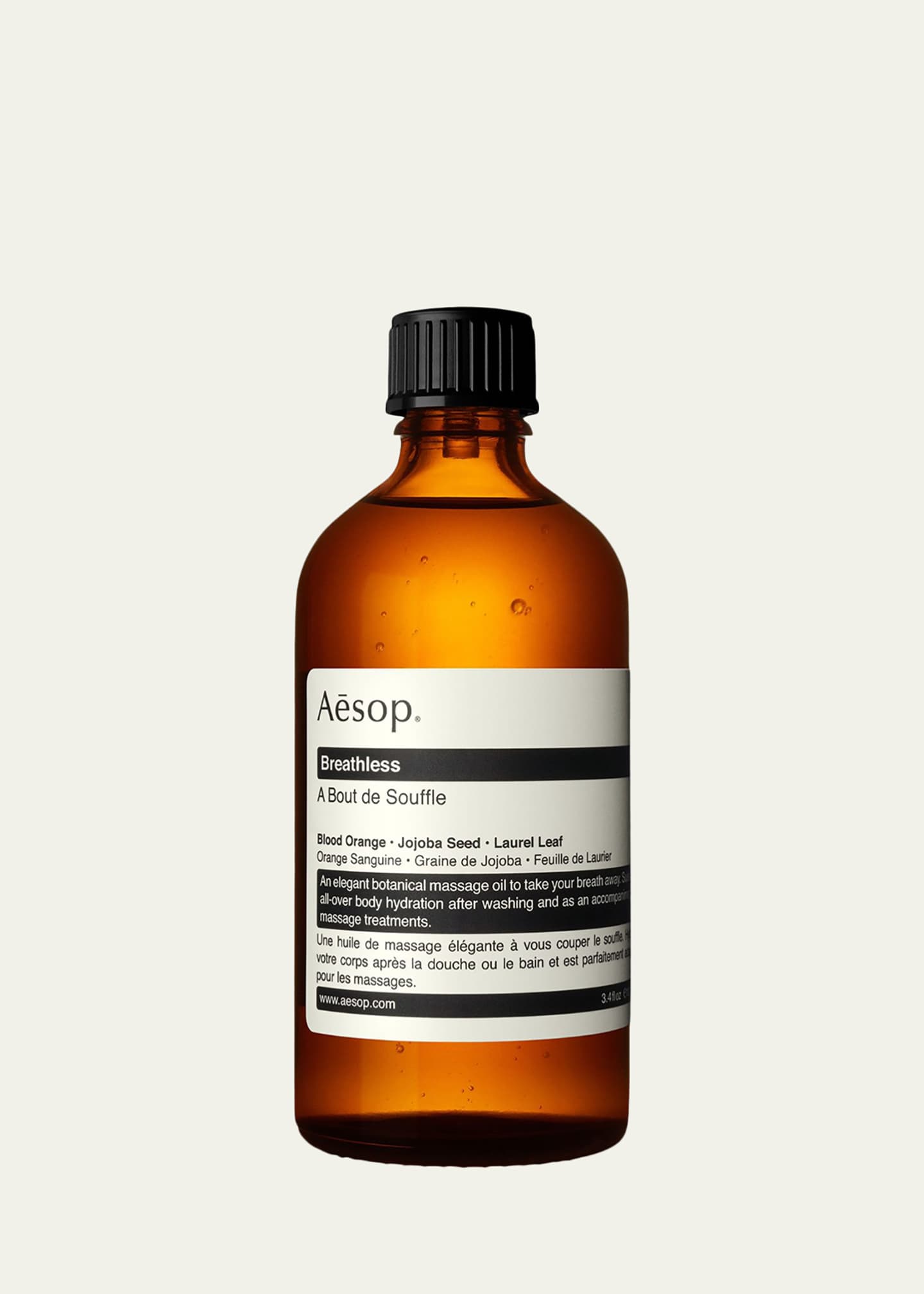 Aesop 3.4 oz. Breathless - A Bout De Souffle