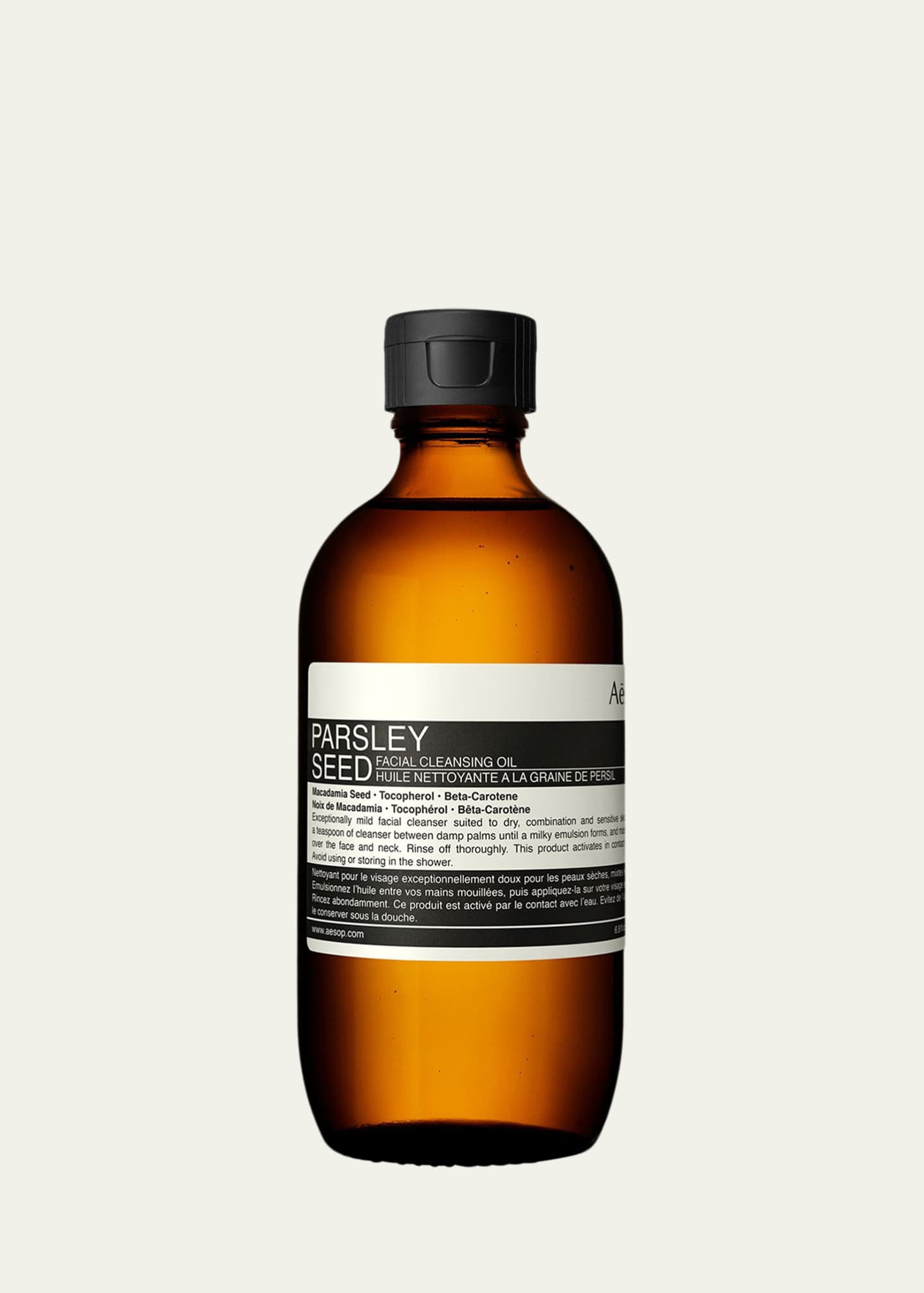 Aesop Parsley Seed Facial Cleansing Oil, 6.7 oz.