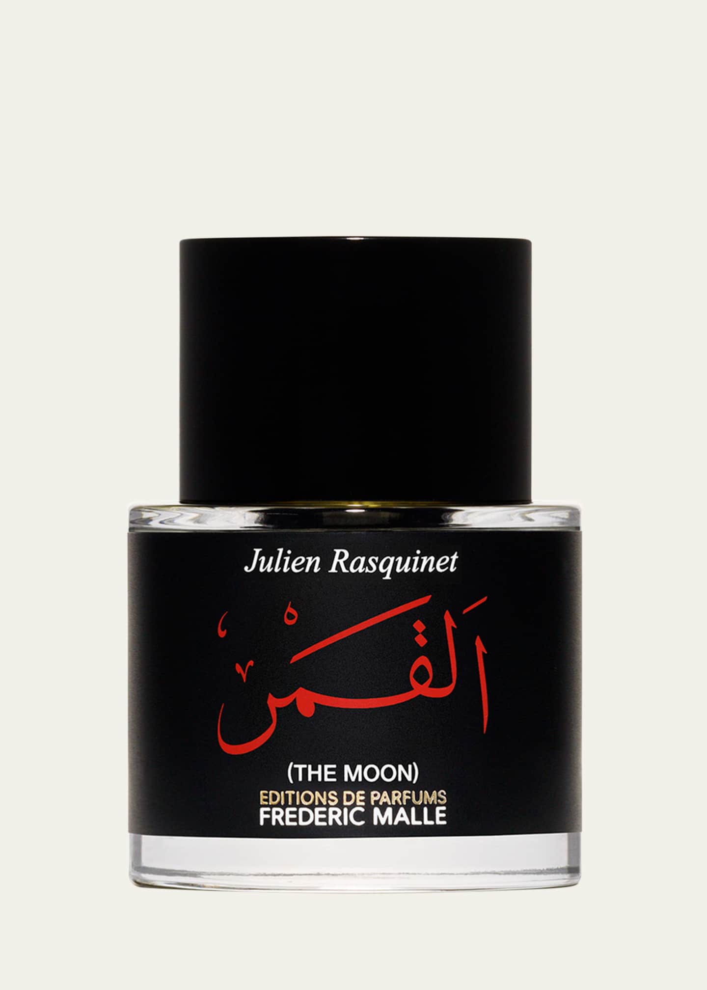 Editions de Parfums Frederic Malle 1.7 oz. The Moon Parfum