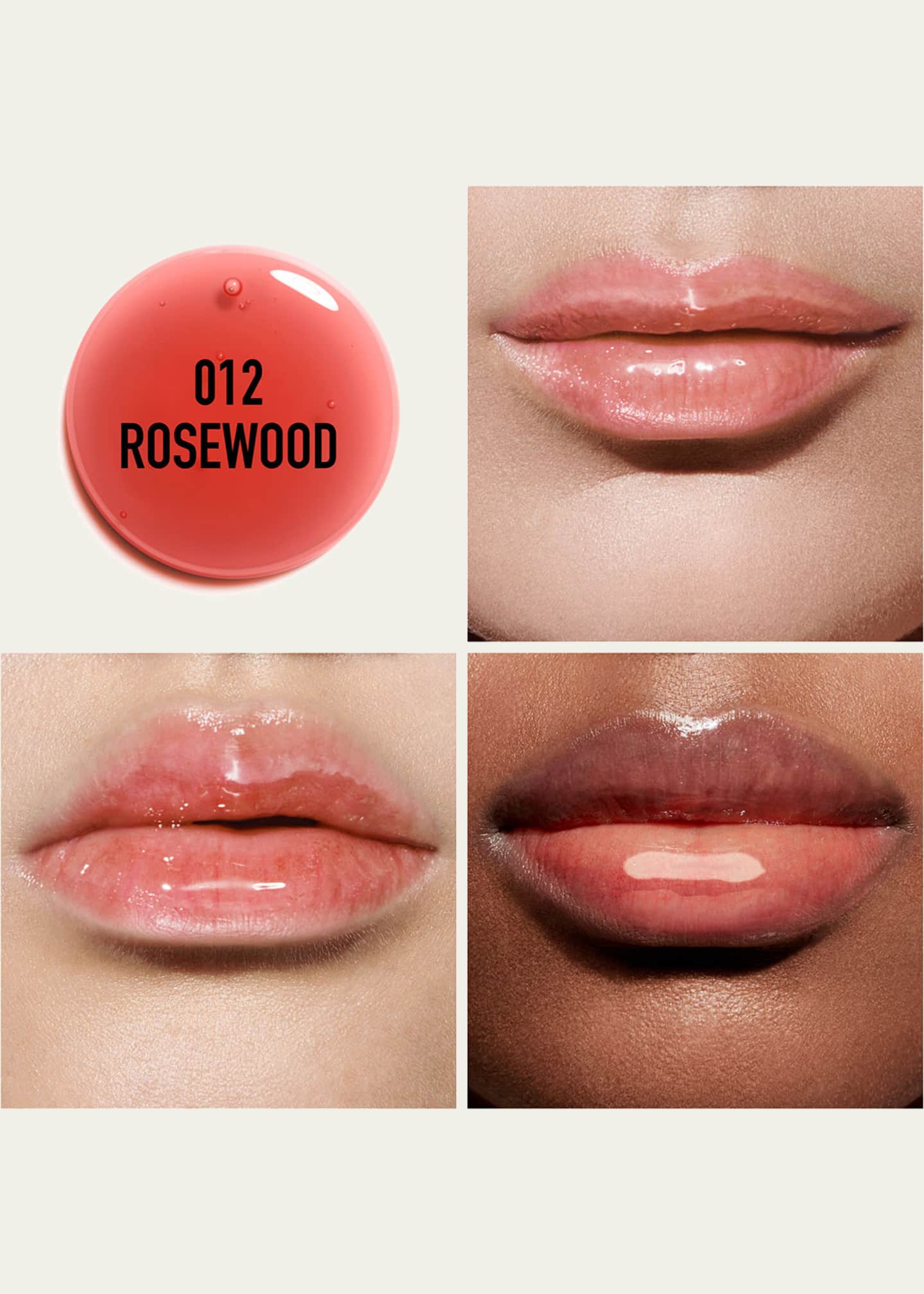 DIOR Dior Addict Lip Glow Oil Image 3 of 5