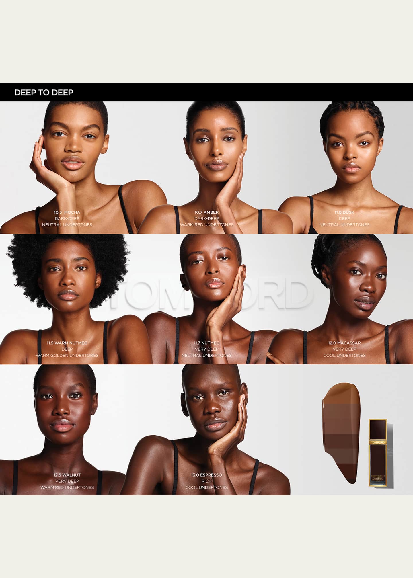 TOM FORD 1 oz. Shade and Illuminate Soft Radiance Foundation SPF