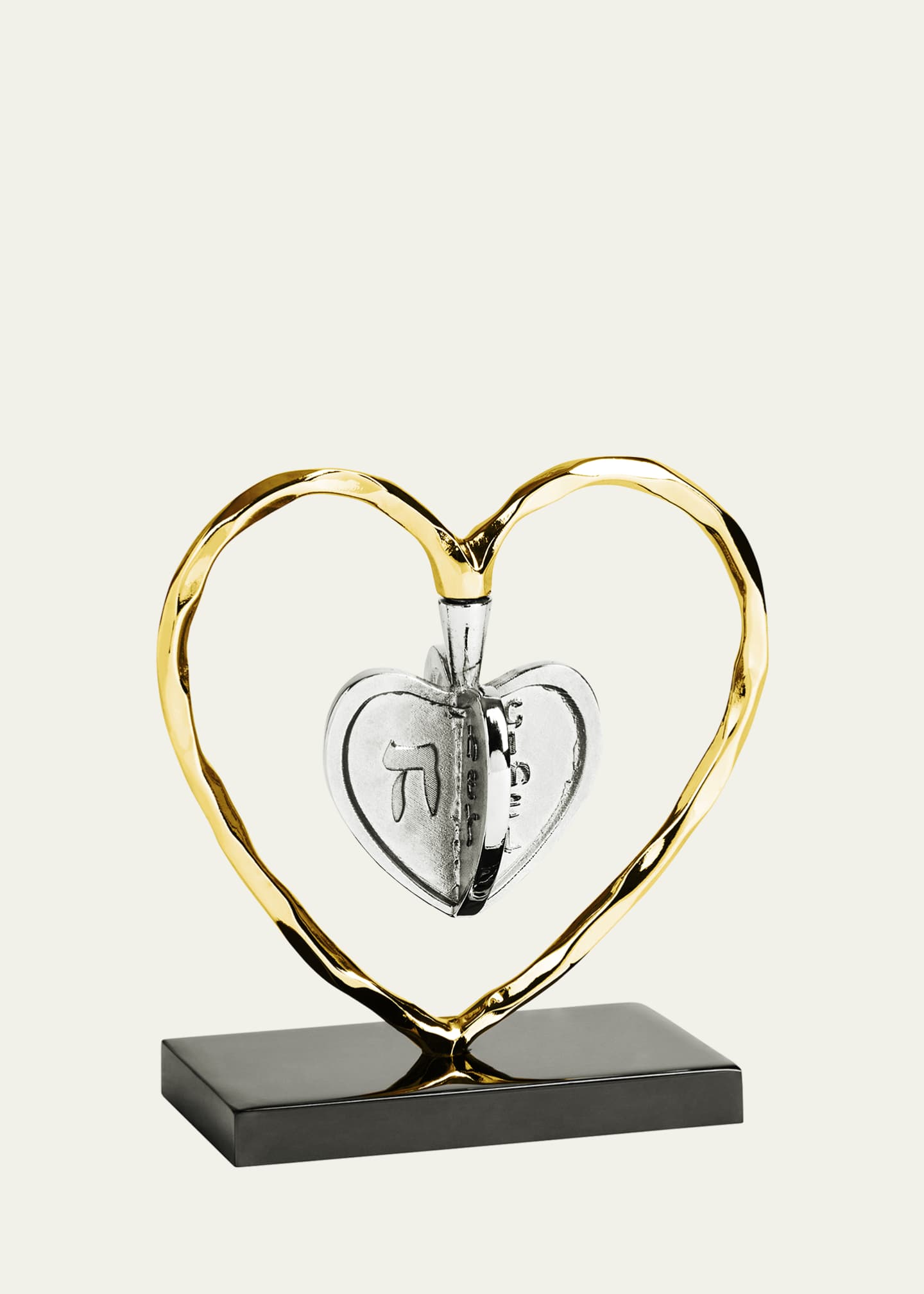Michael Aram Heart Dreidel Hanukkah Decoration Image 3 of 4