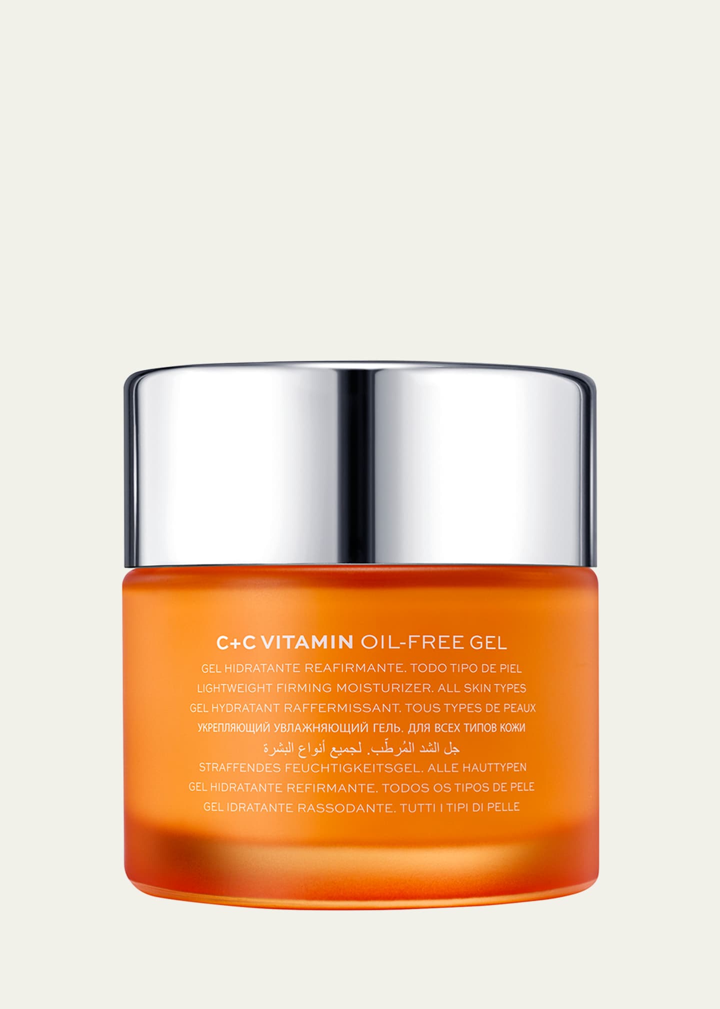 Natura Bisse C+C Vitamin Oil-Free Gel, 2.5 oz. Image 3 of 5