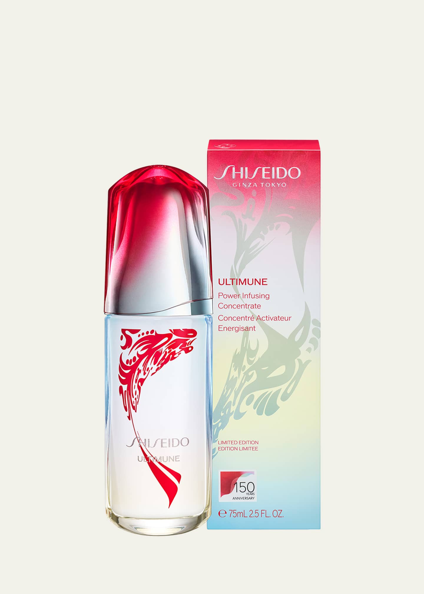 Shiseido Limited Edition Ultimune Power Infusing Concentrate, 2.5 oz. Image 4 of 5