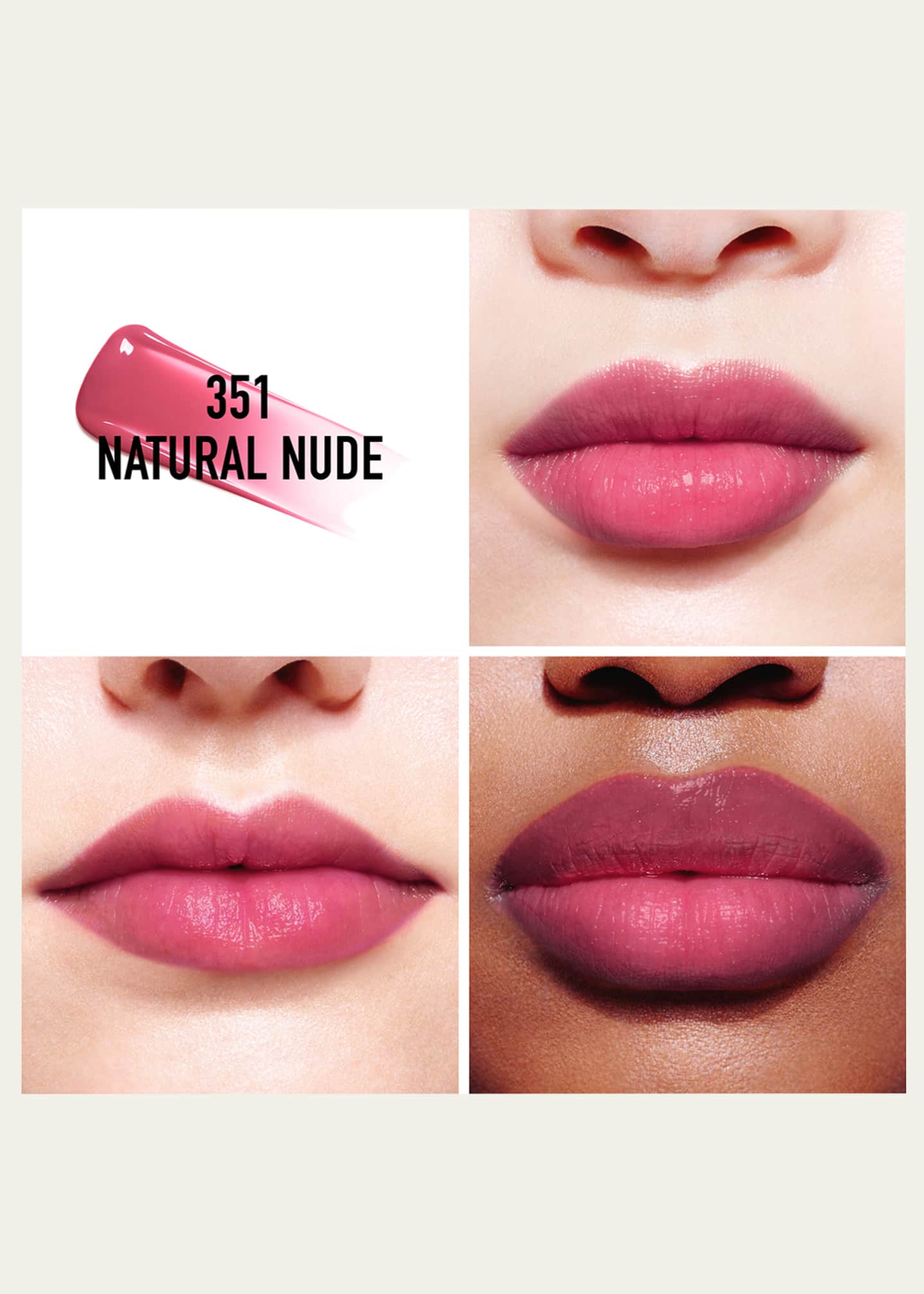 DIOR Dior Addict Lip Tint Image 3 of 3