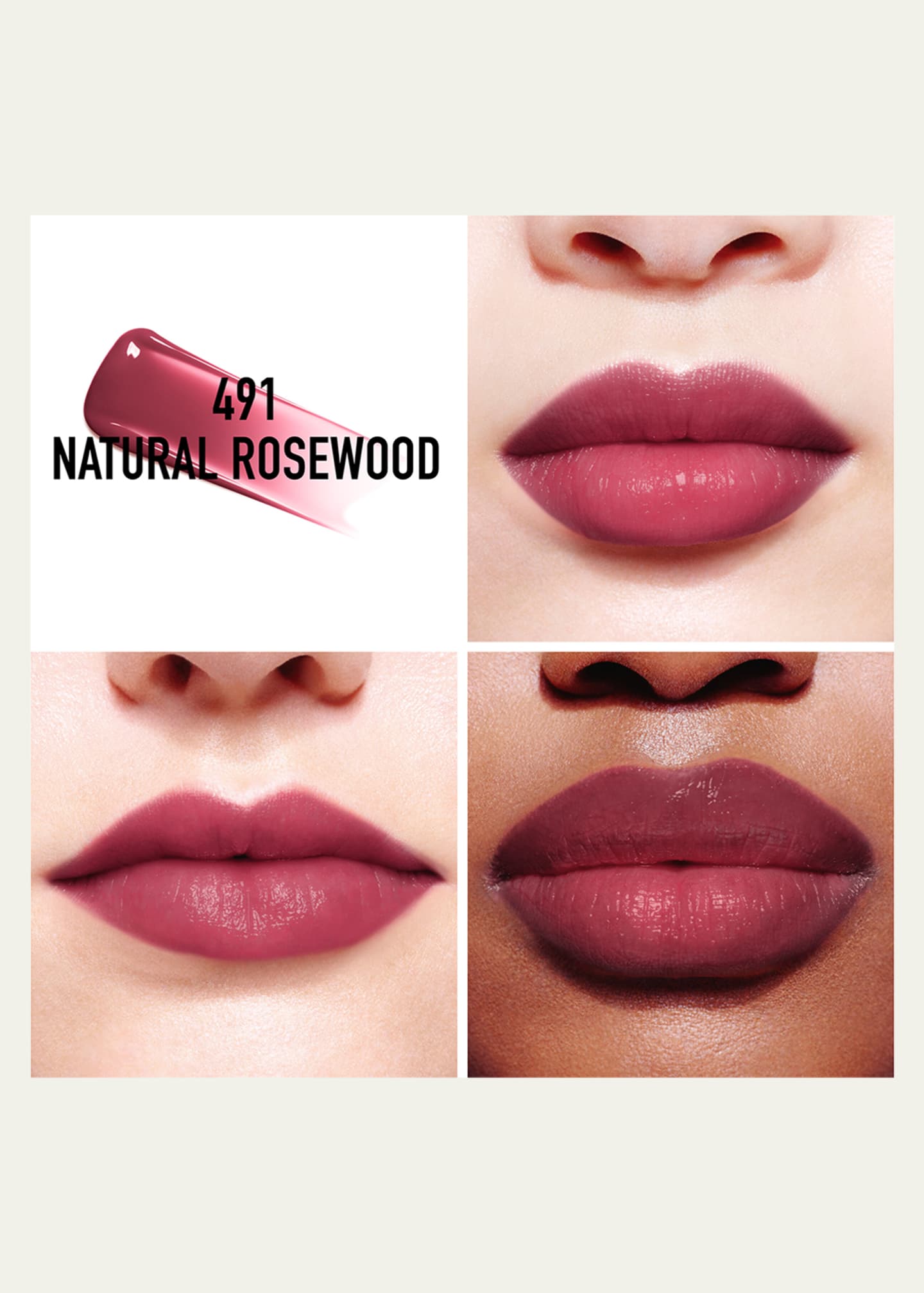 Lip stain dior outlet