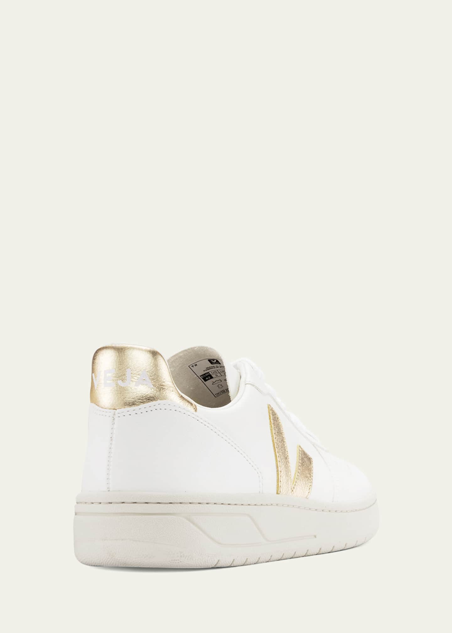 Veja metallic sneakers new arrivals