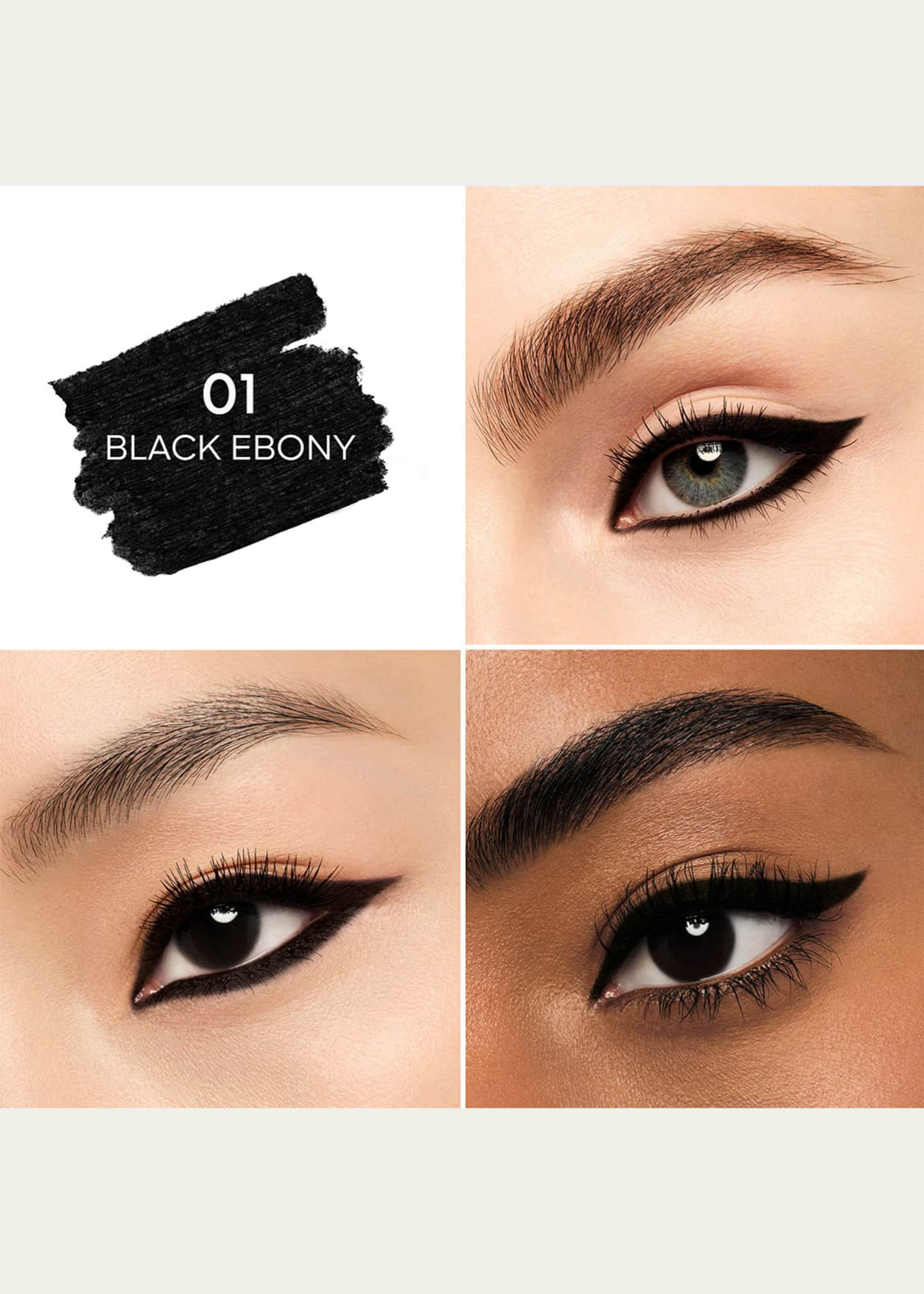 Guerlain Waterproof Eye Pencil Image 3 of 3