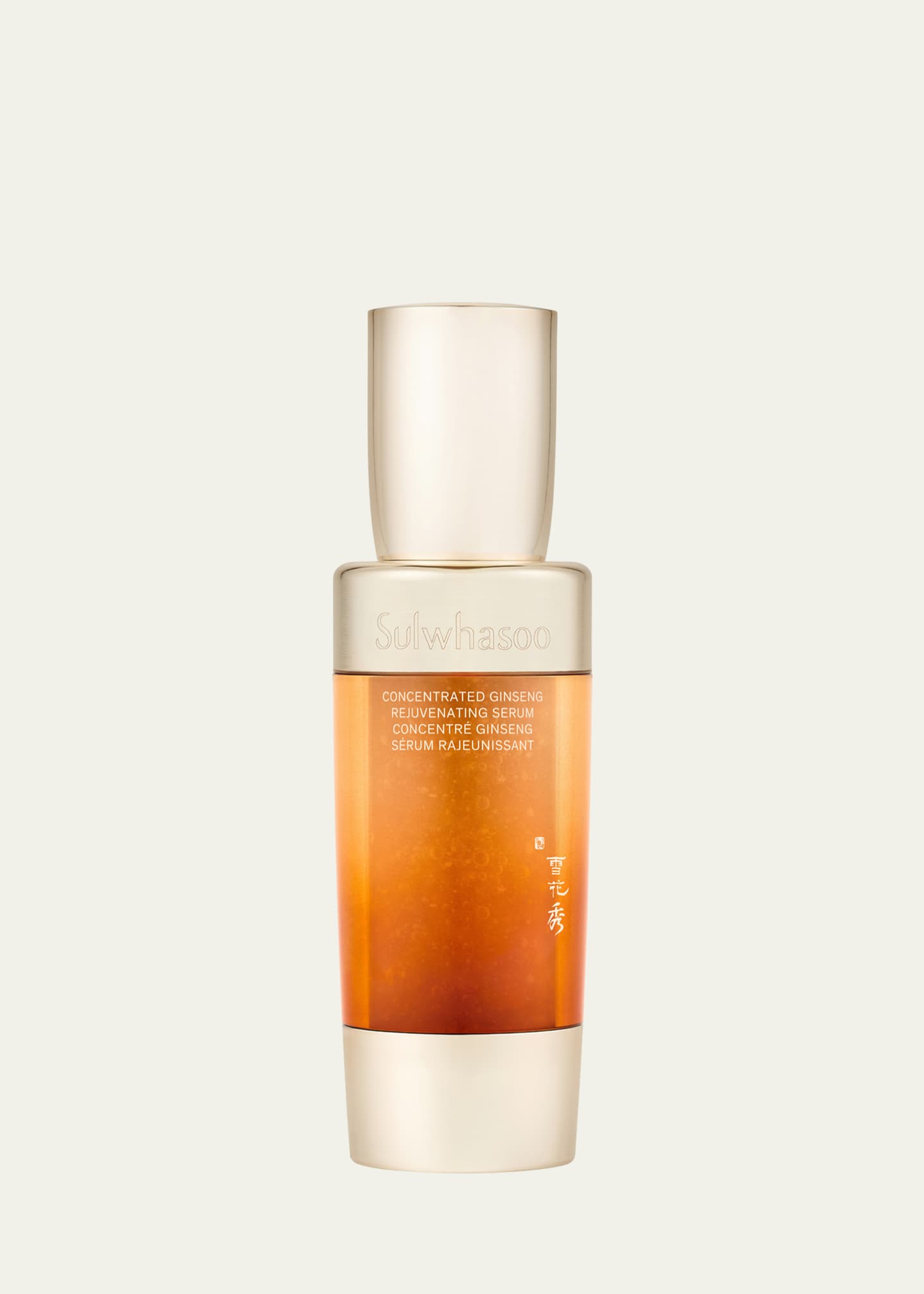 Sulwhasoo Concentrated Ginseng Renewing Serum, 1.7 oz. Image 1 of 5