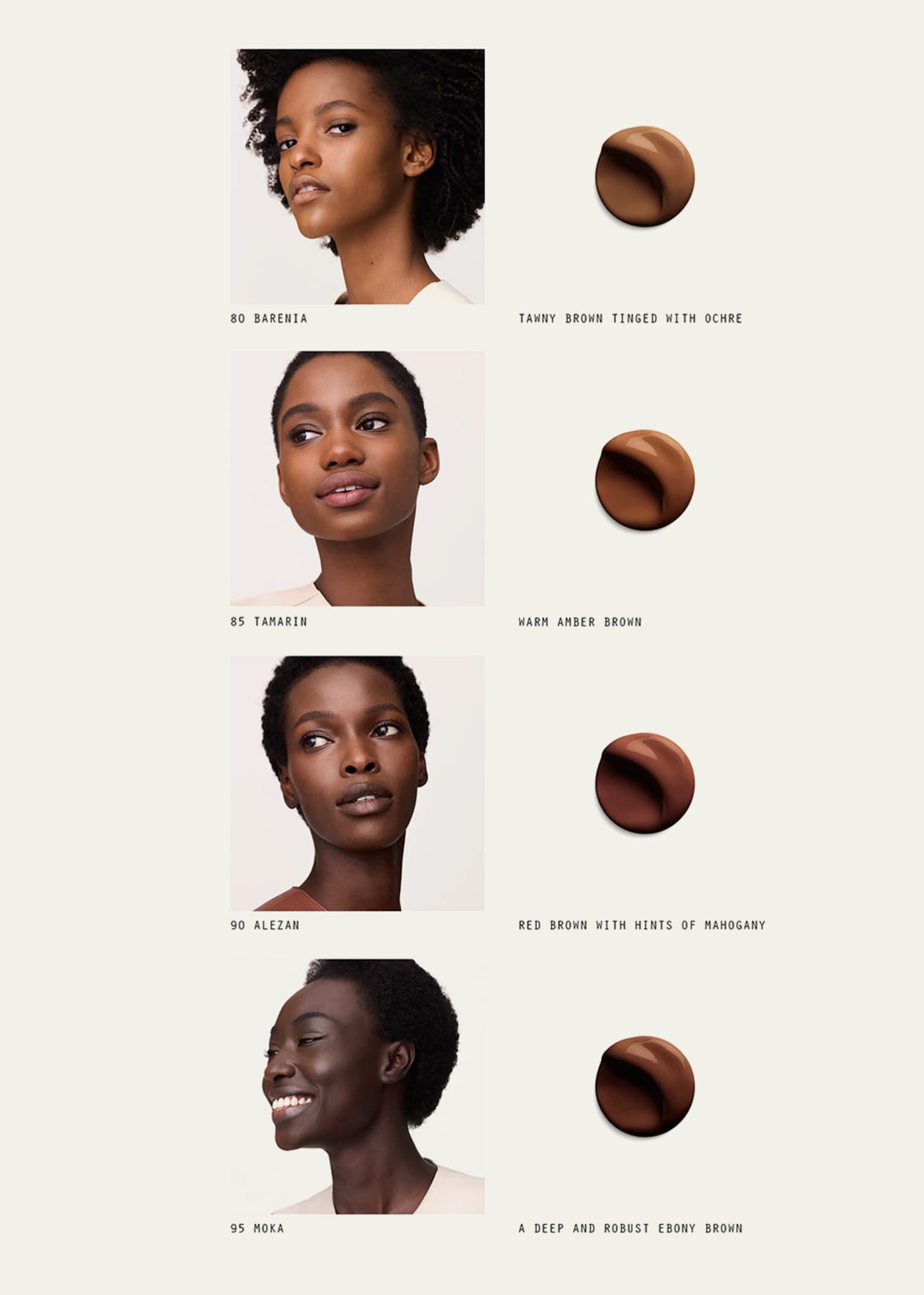 Hermes Hermes Plein Air, Complexion Balm Image 4 of 5
