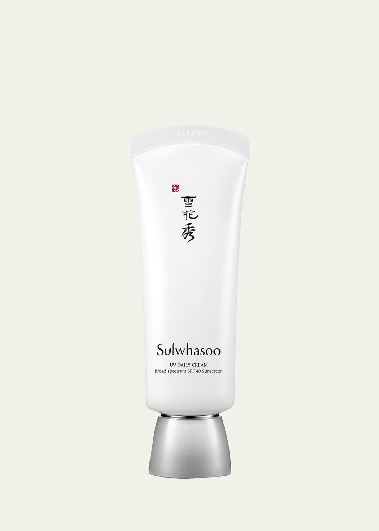 Sulwhasoo UV Daily Cream, 1.35 oz. Image 1 of 2