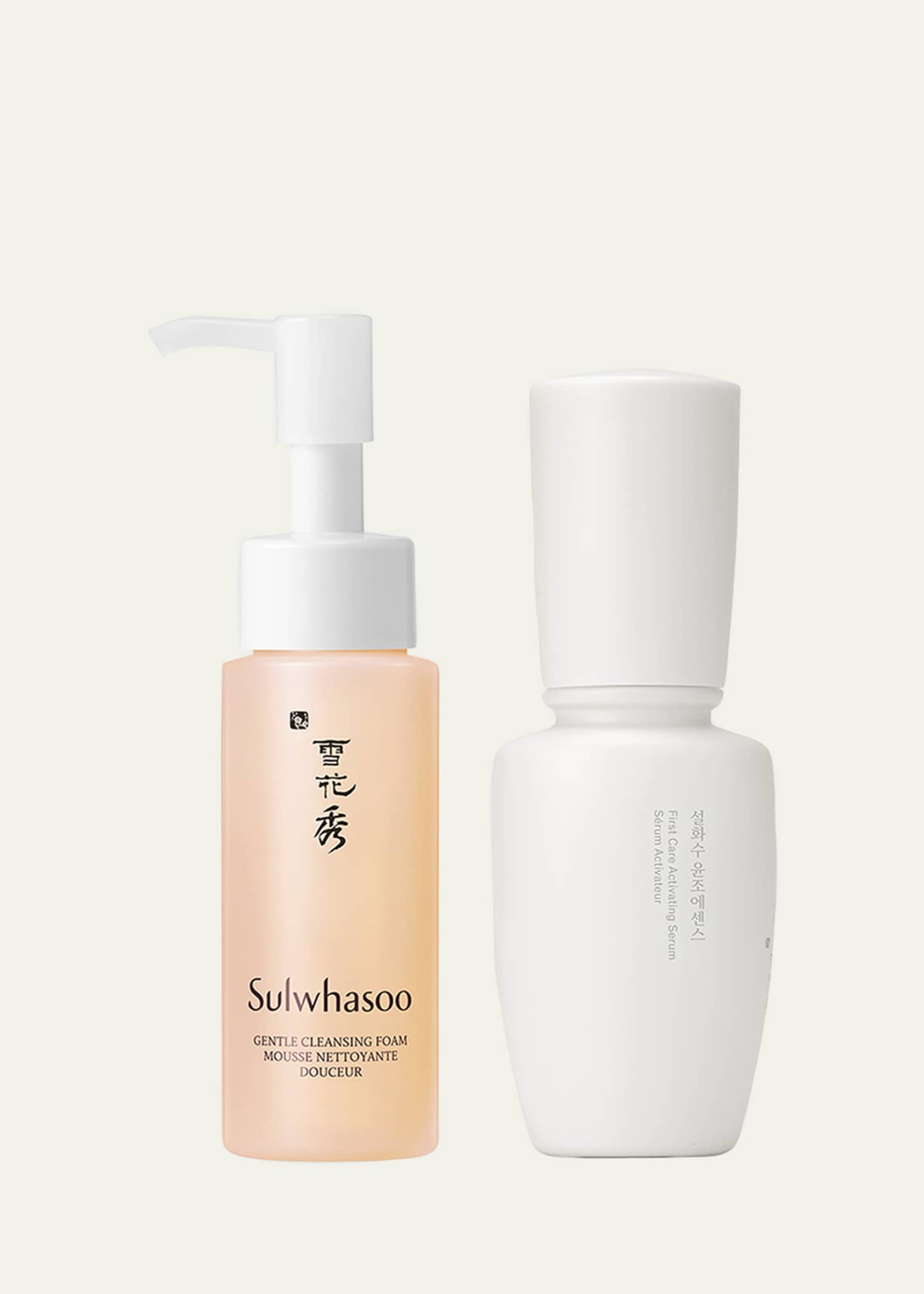 Sulwhasoo First Care Starter Kit Image 2 of 2