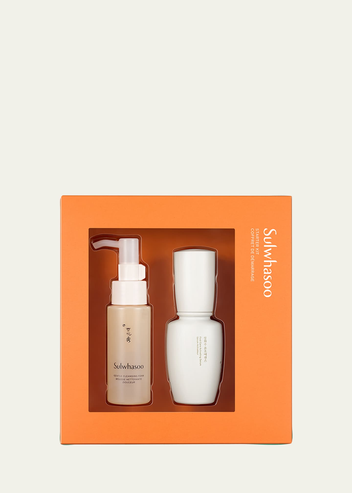 Sulwhasoo First Care Starter Kit Image 1 of 2